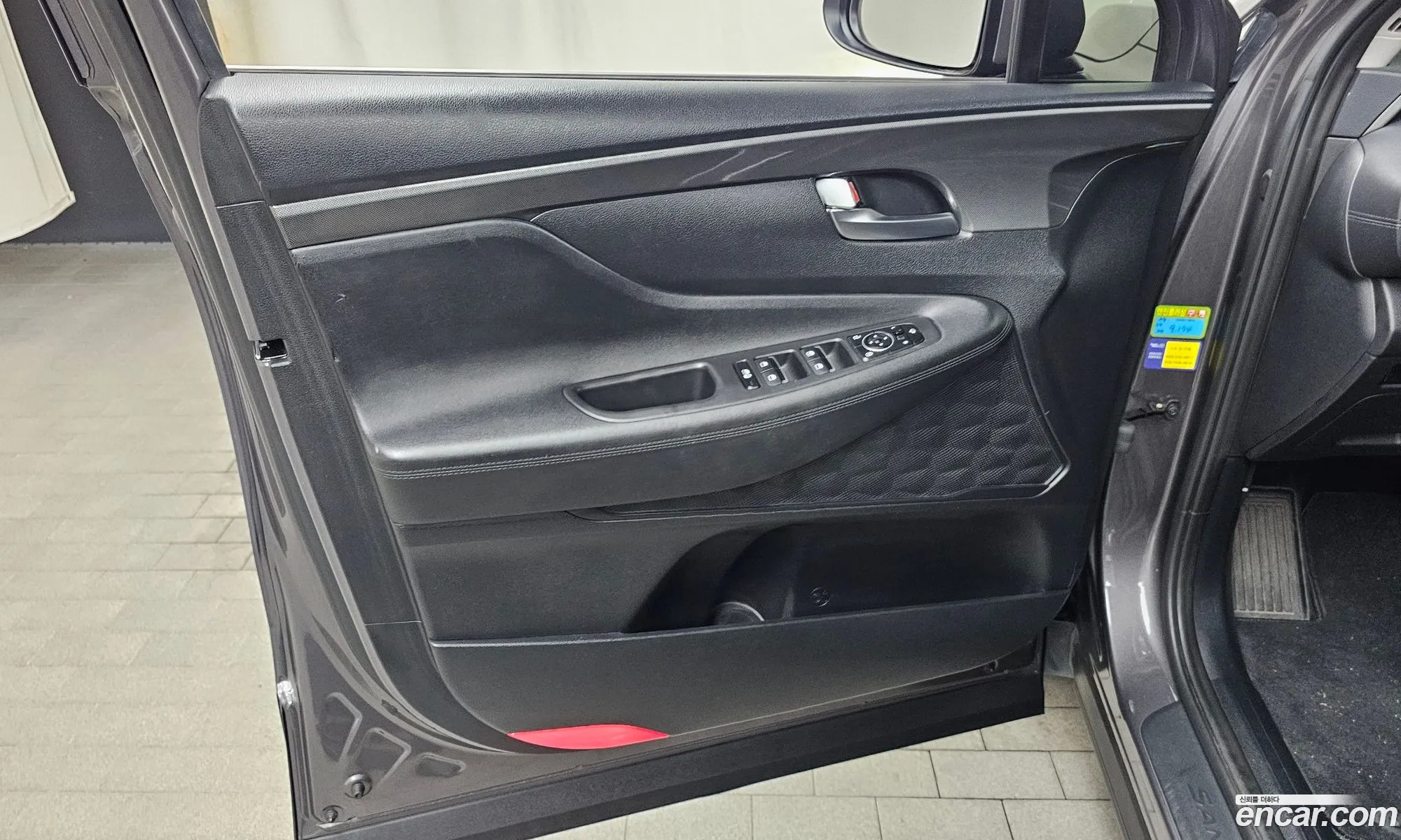 Hyundai Santa Fe 2023 — 14