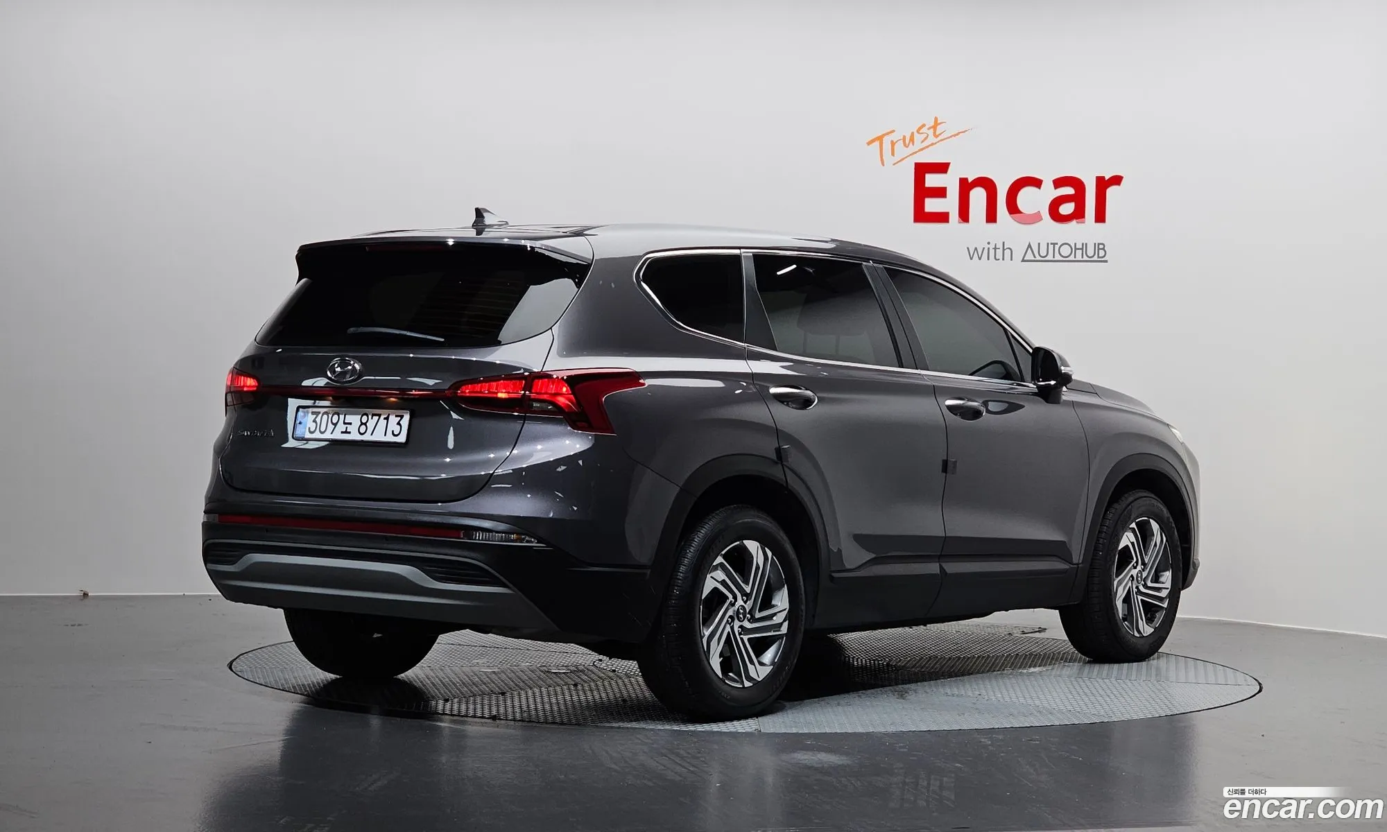 Hyundai Santa Fe 2023 — 18