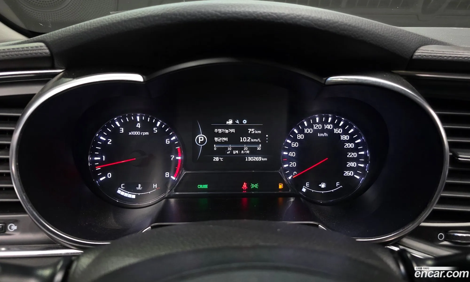 Kia K5 2013 — 16