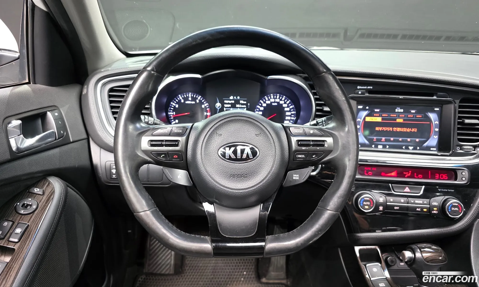 Kia K5 2013 — 6