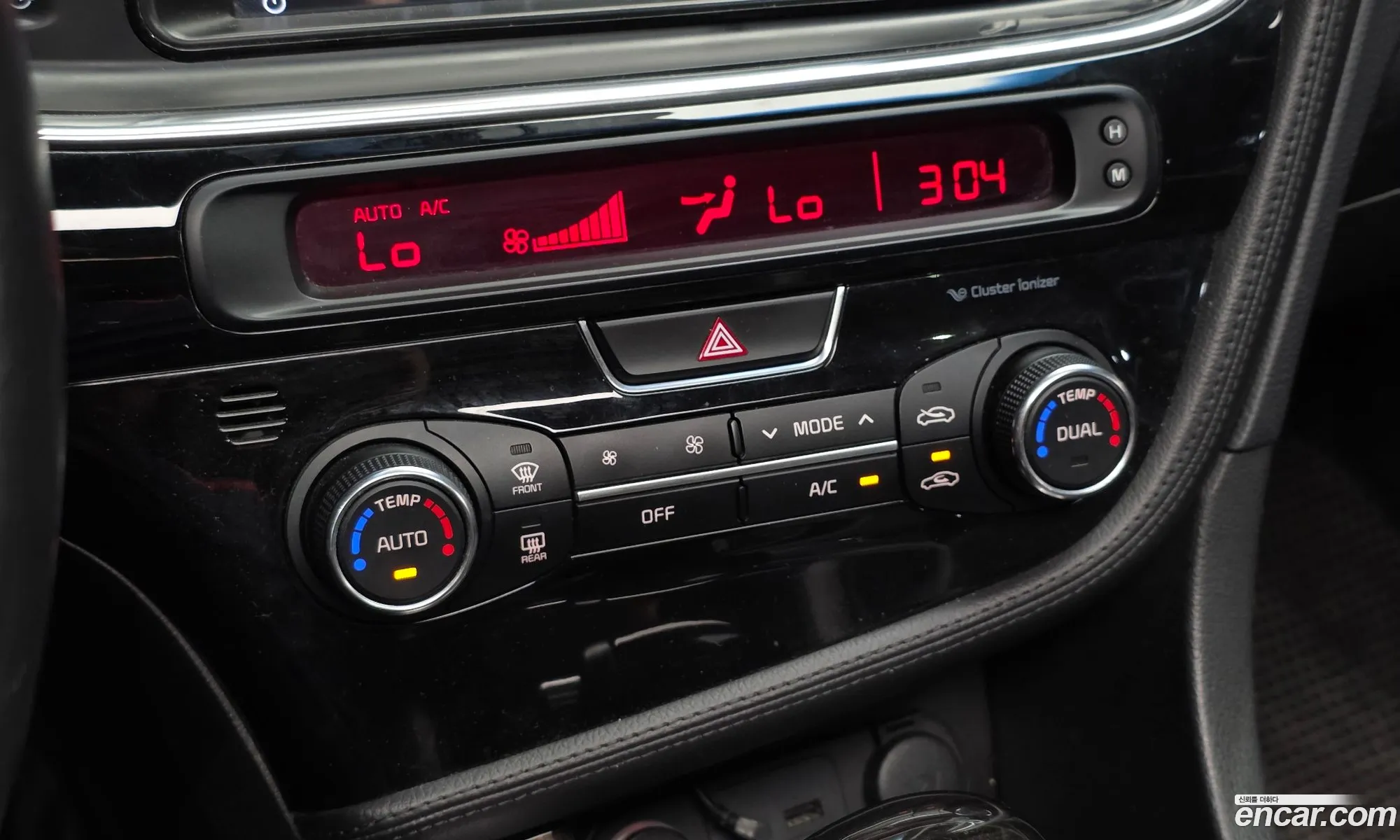 Kia K5 2013 — 13