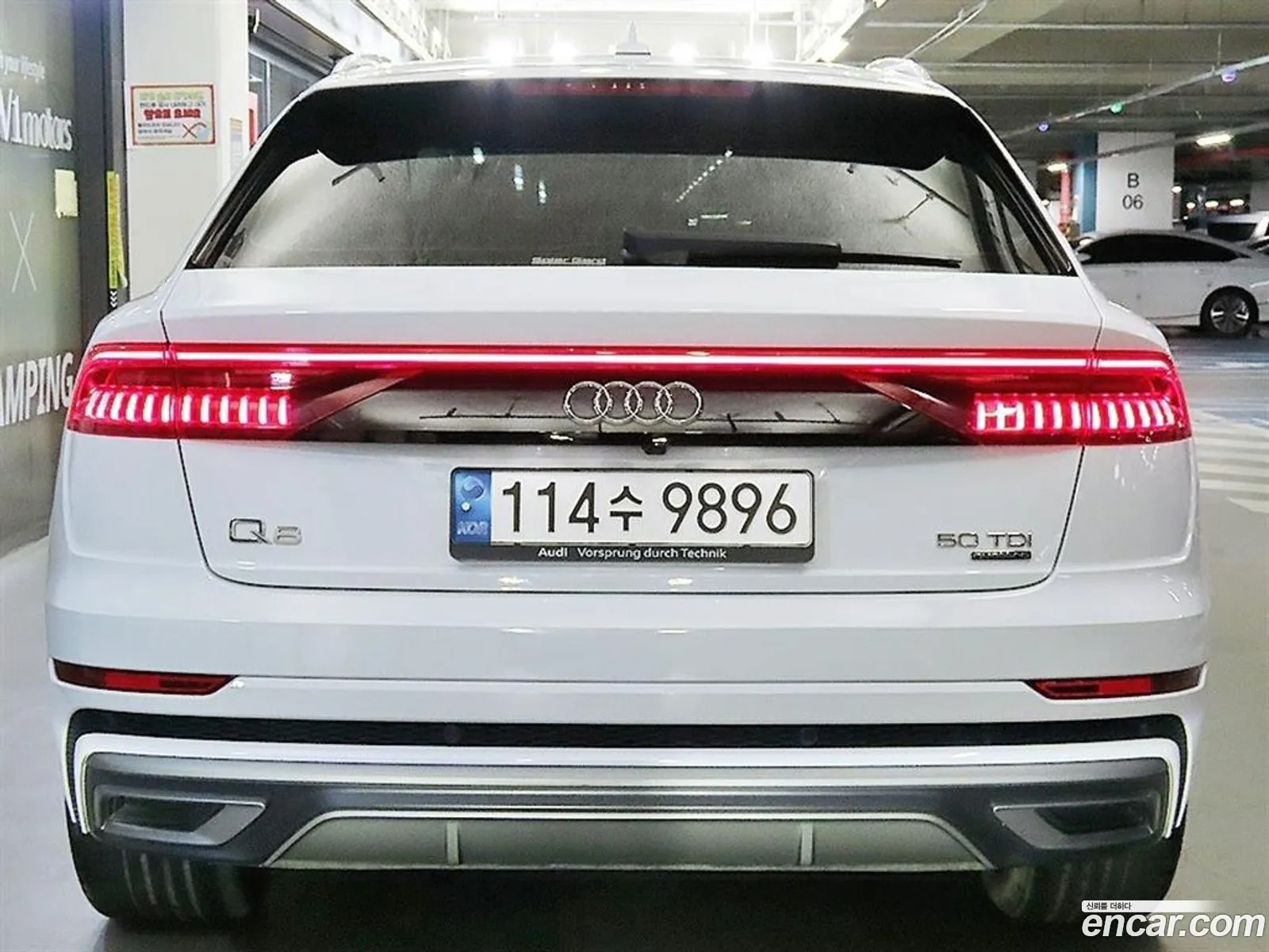 Audi Q8 2021 — 7