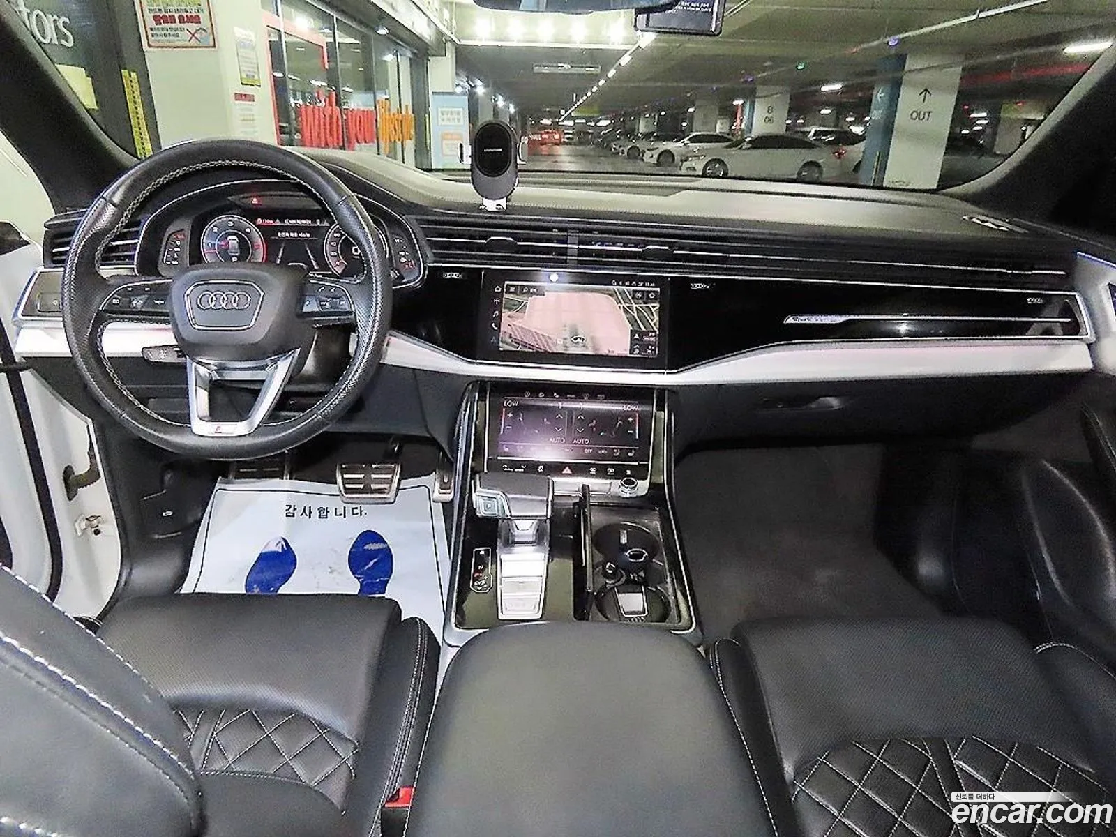 Audi Q8 2021 — 13
