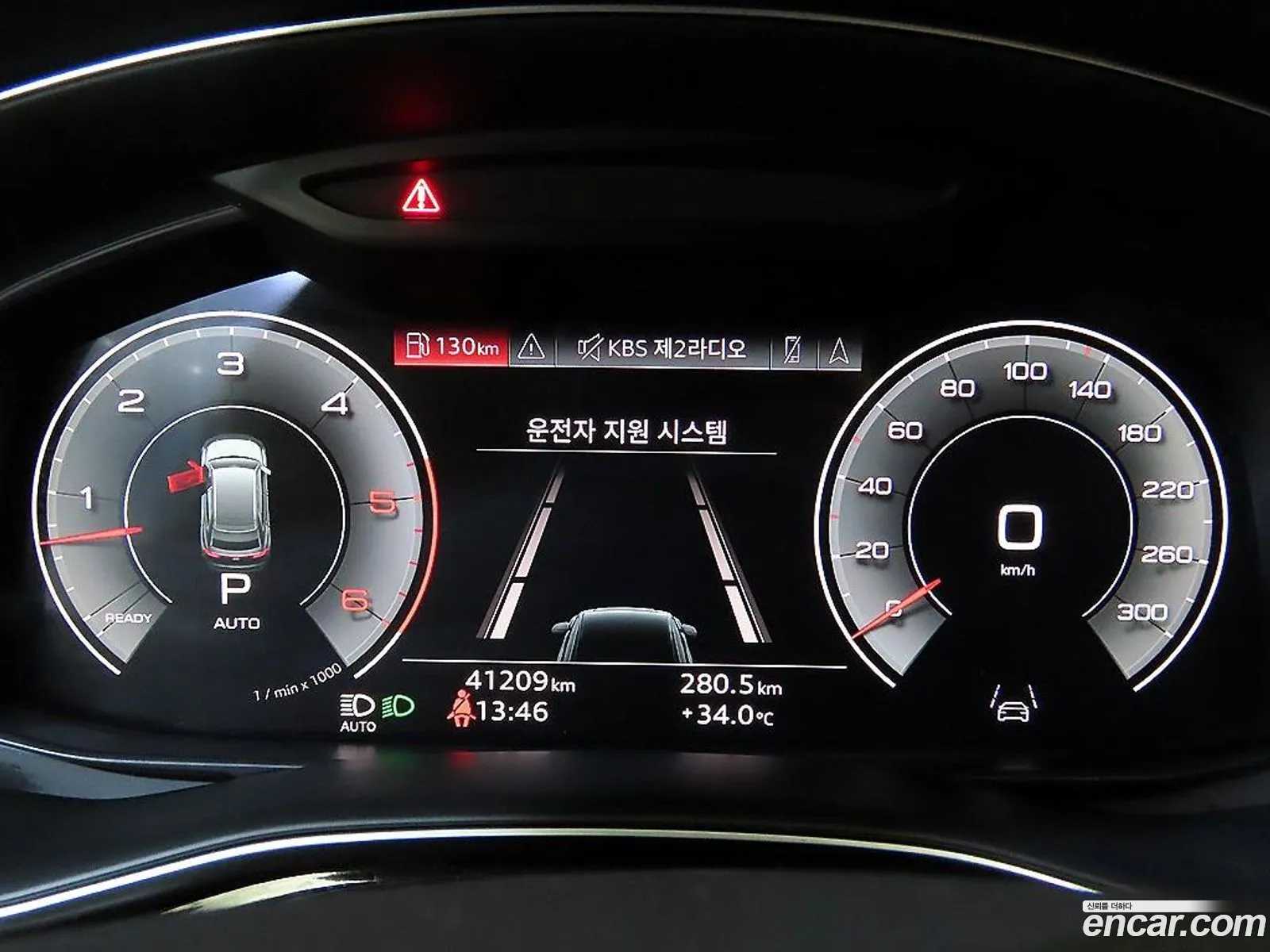 Audi Q8 2021 — 19