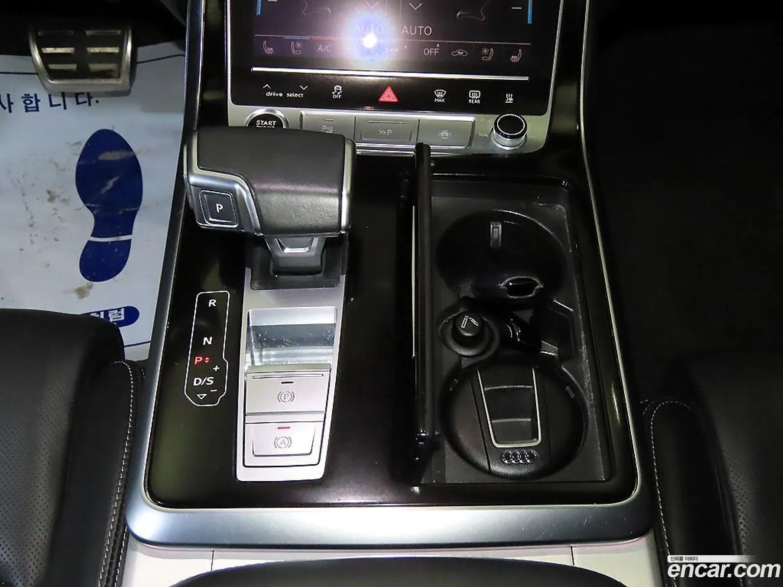 Audi Q8 2021 — 6
