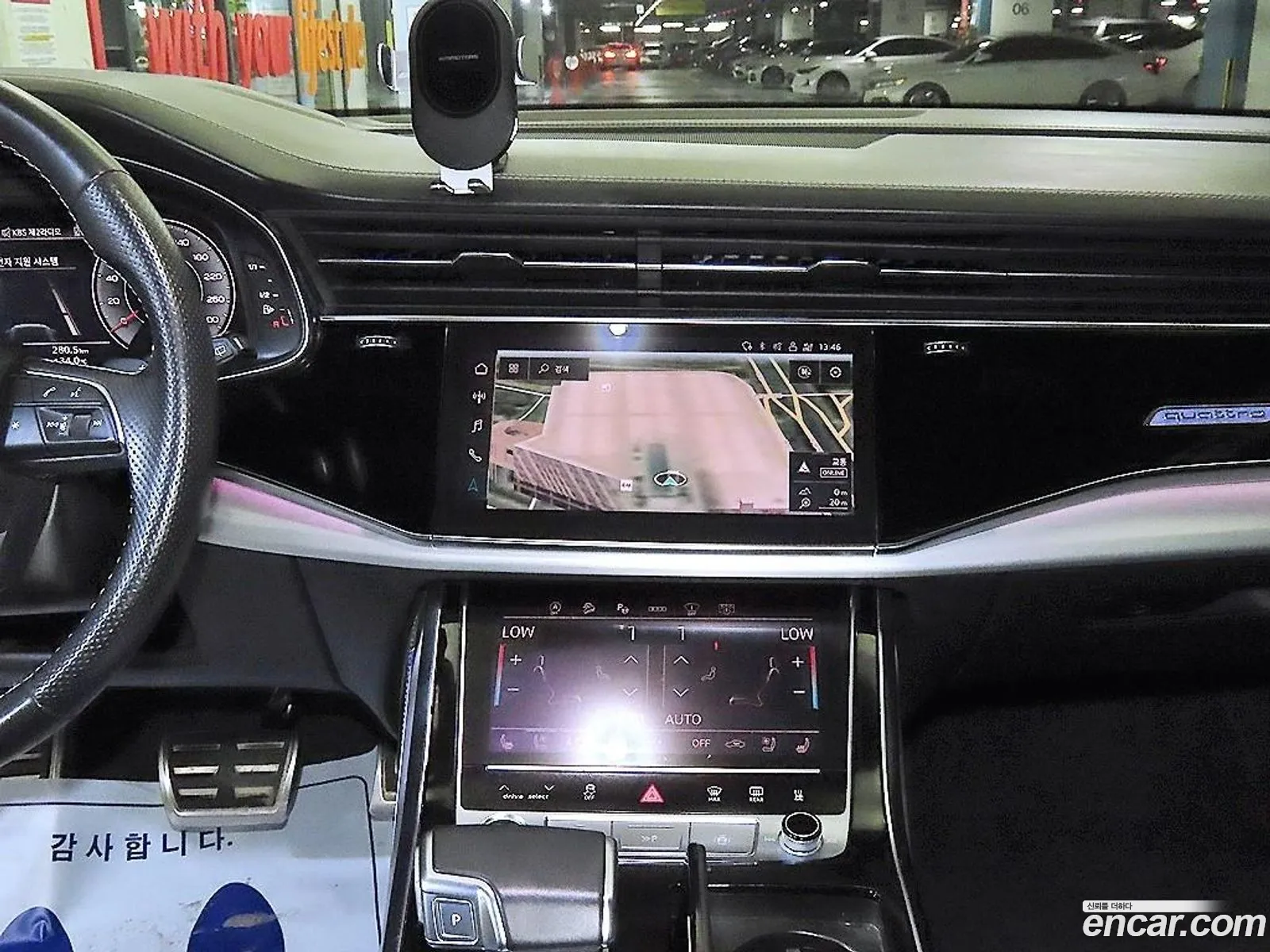 Audi Q8 2021 — 12