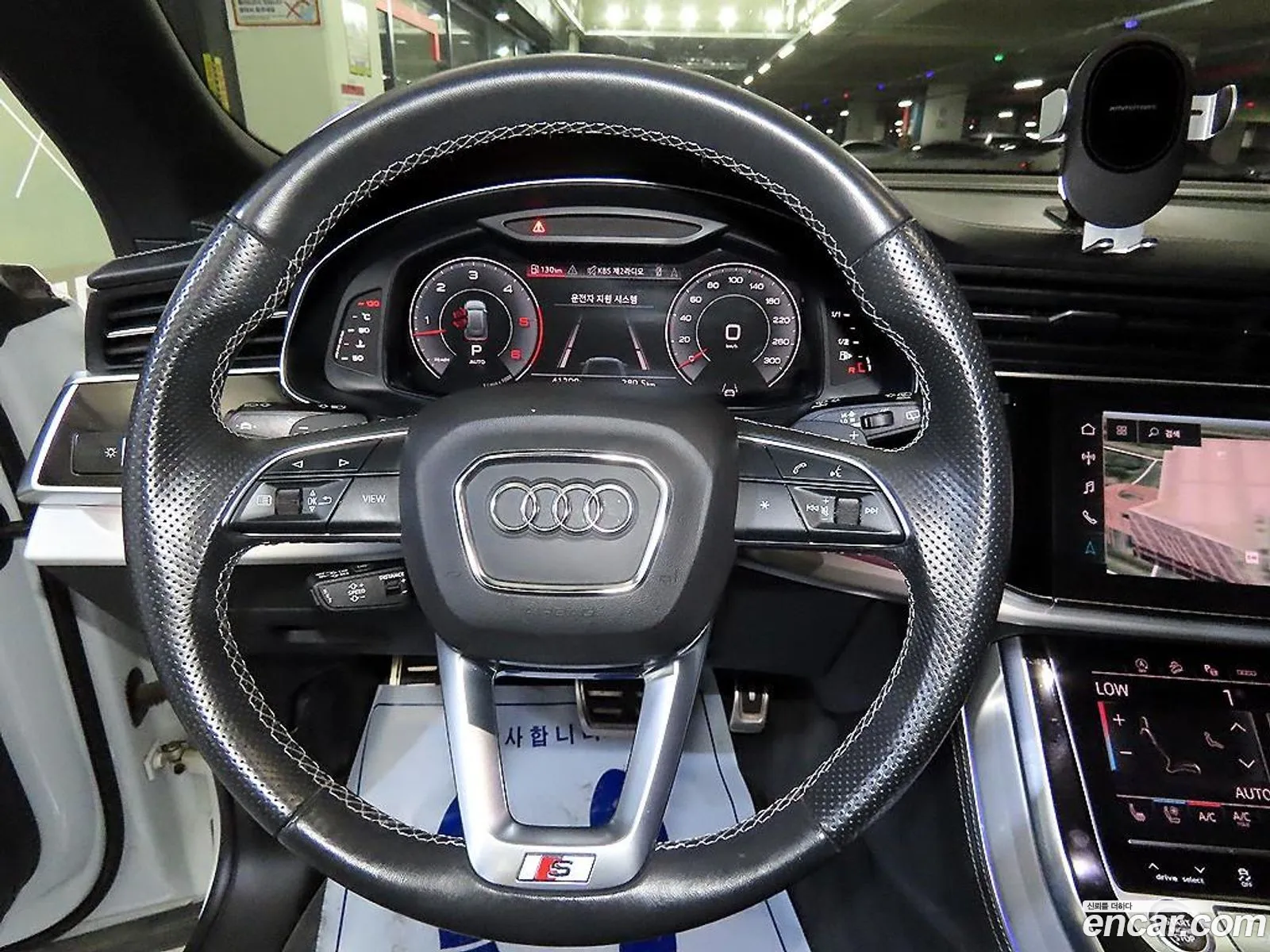 Audi Q8 2021 — 4