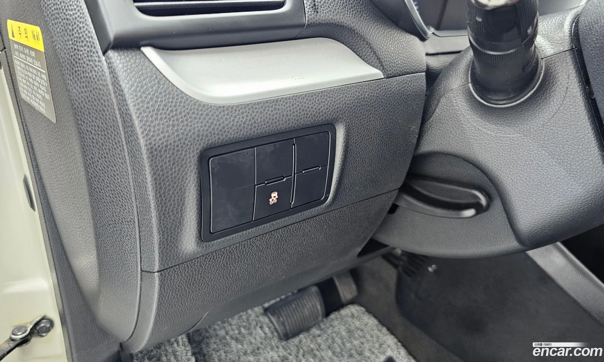 Kia Morning 2016 — 12