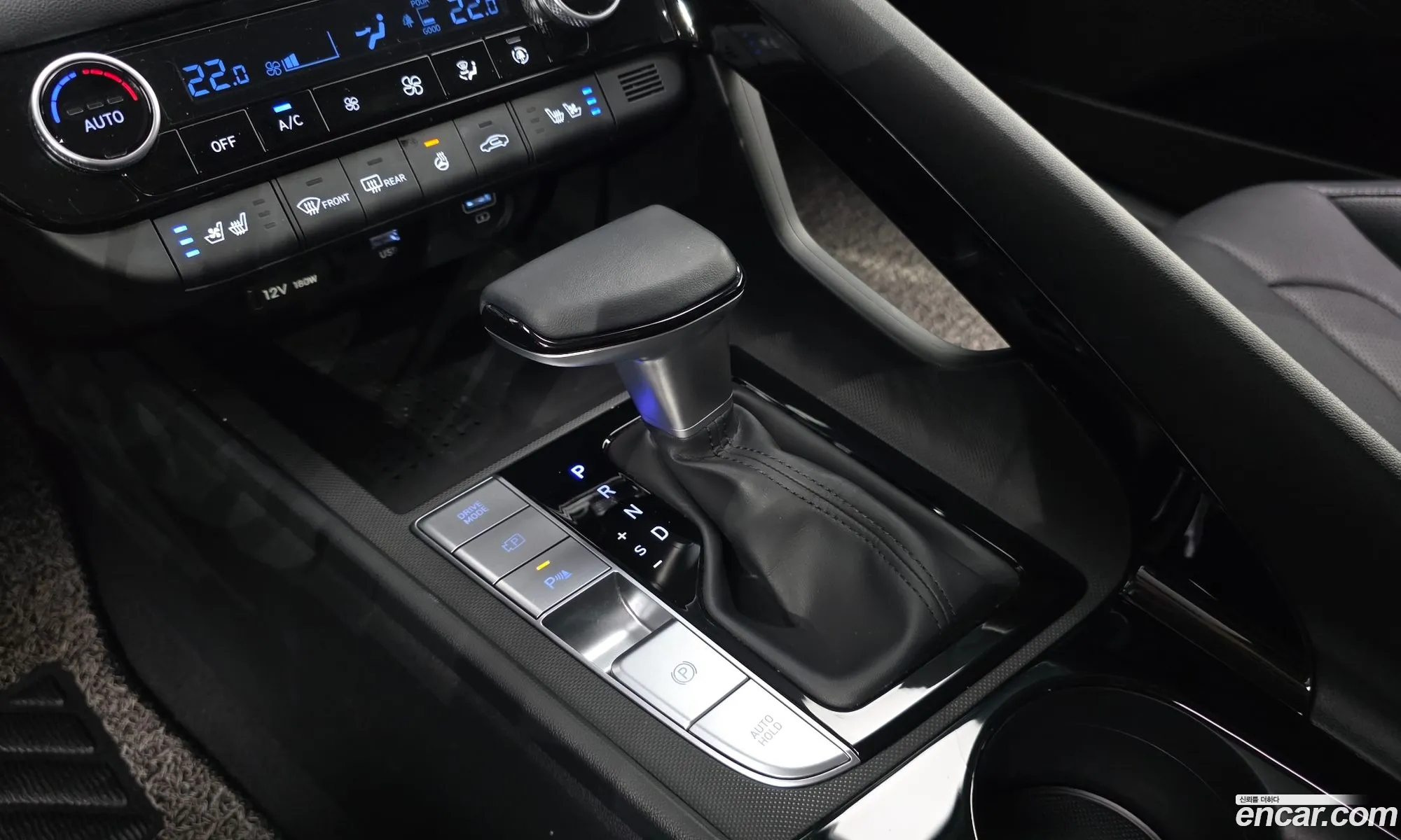 Hyundai Elantra 2023 — 9