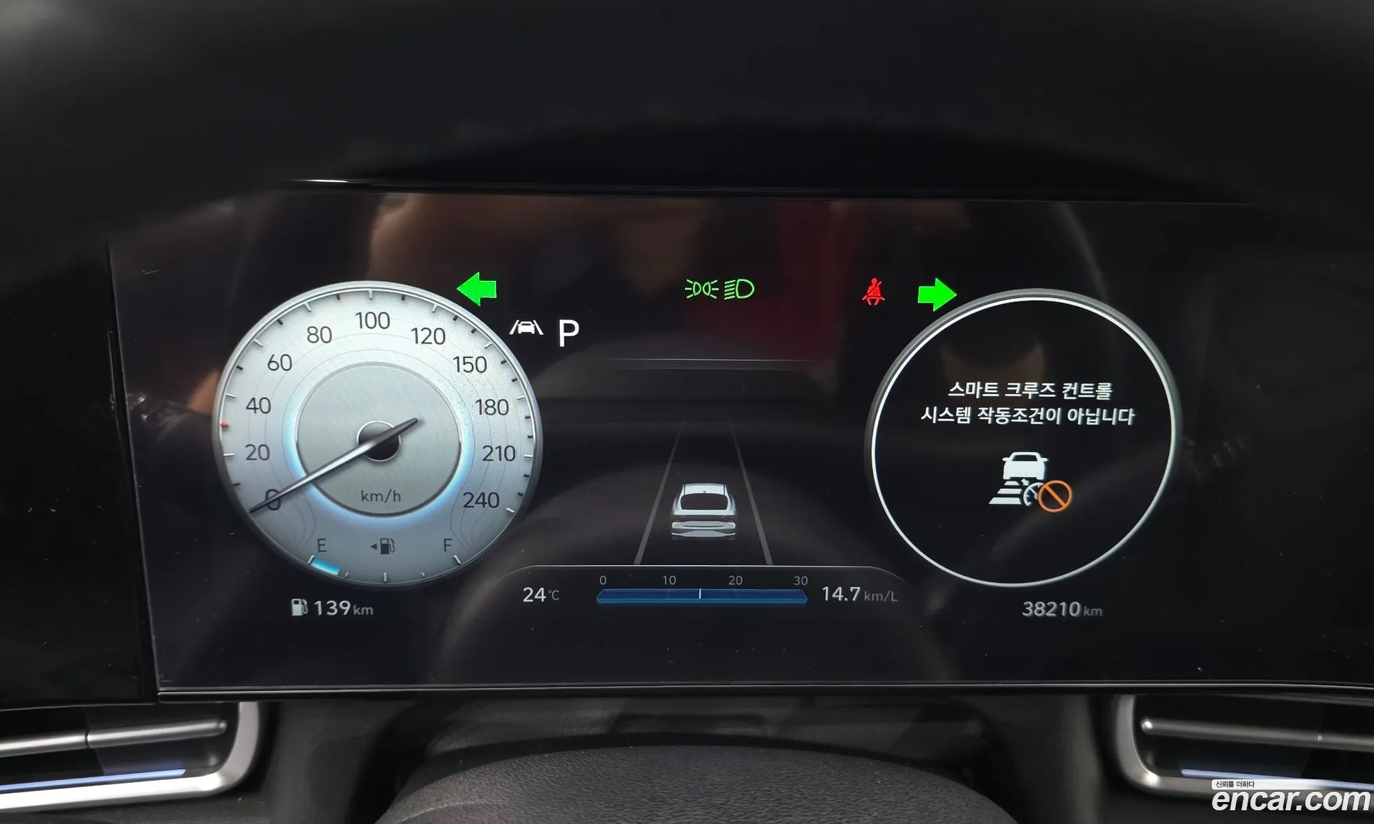 Hyundai Elantra 2023 — 19