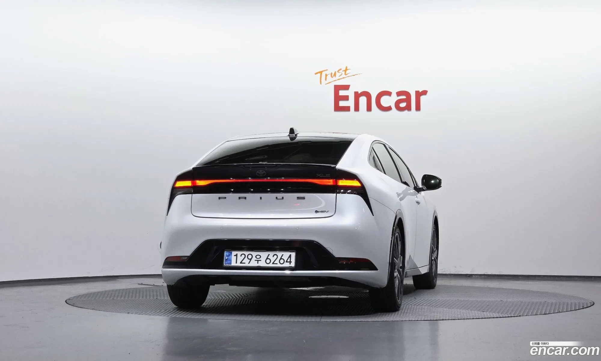 Toyota Prius 2023 JTDACBAU7R3014935 — 22