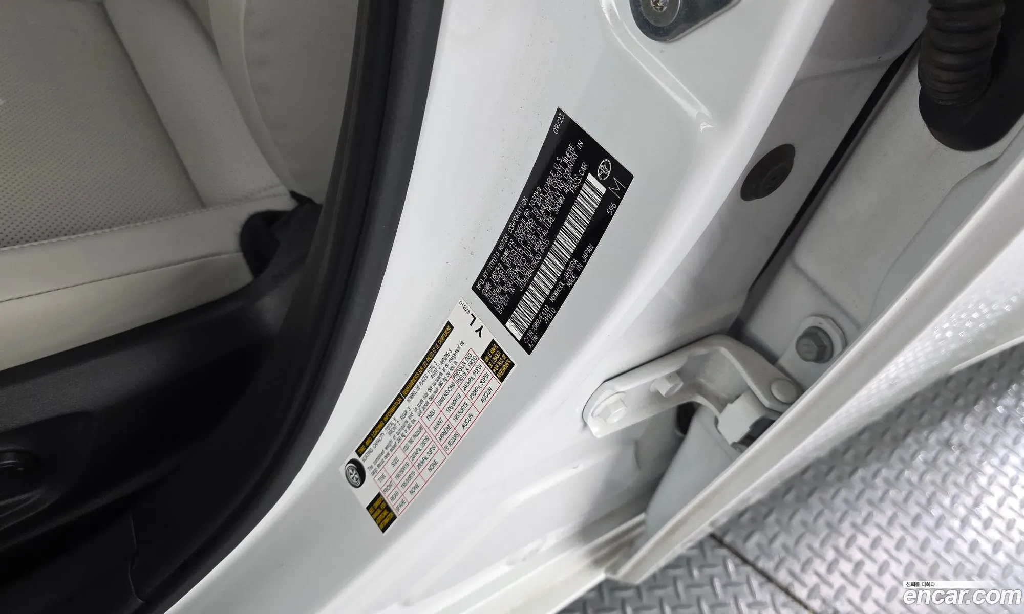Toyota Prius 2023 JTDACBAU7R3014935 — 10