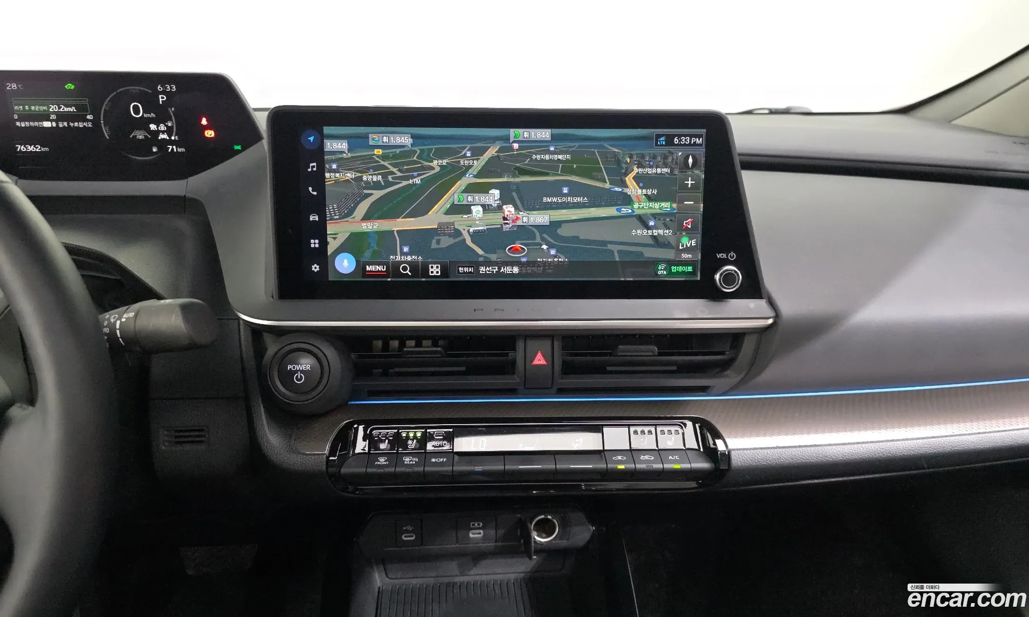 Toyota Prius 2023 JTDACBAU7R3014935 — 31