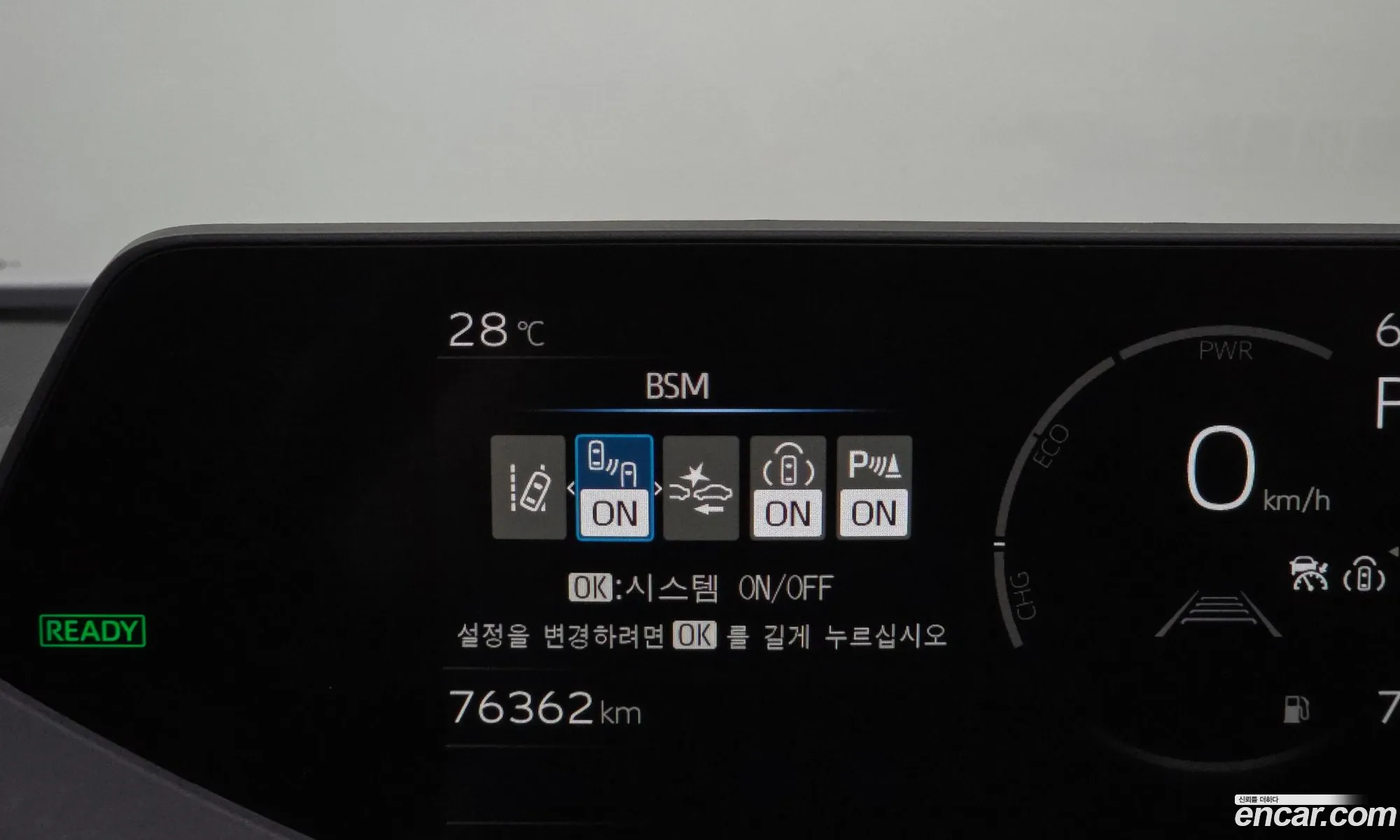 Toyota Prius 2023 JTDACBAU7R3014935 — 15