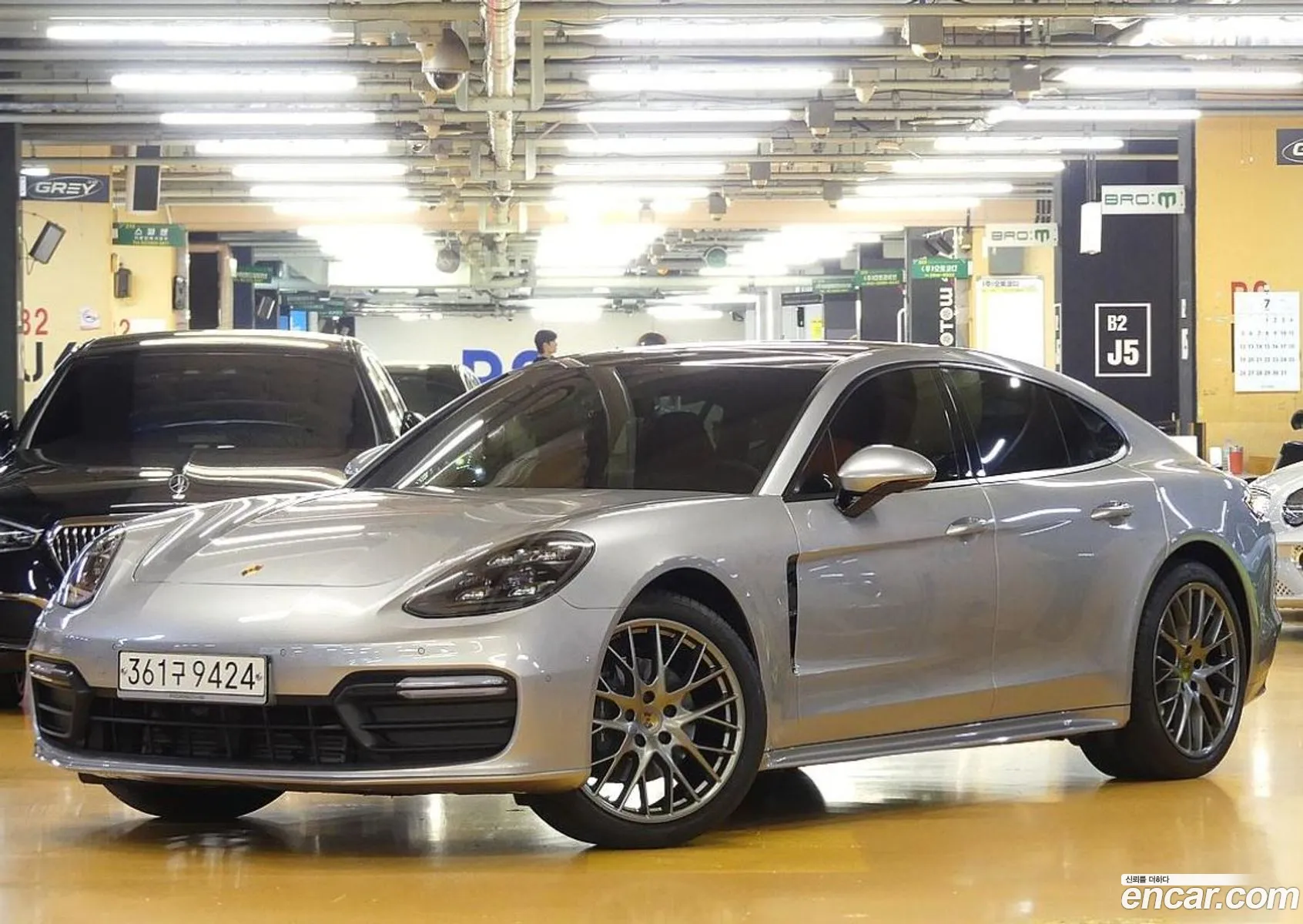 Porsche Panamera 2020 — 11