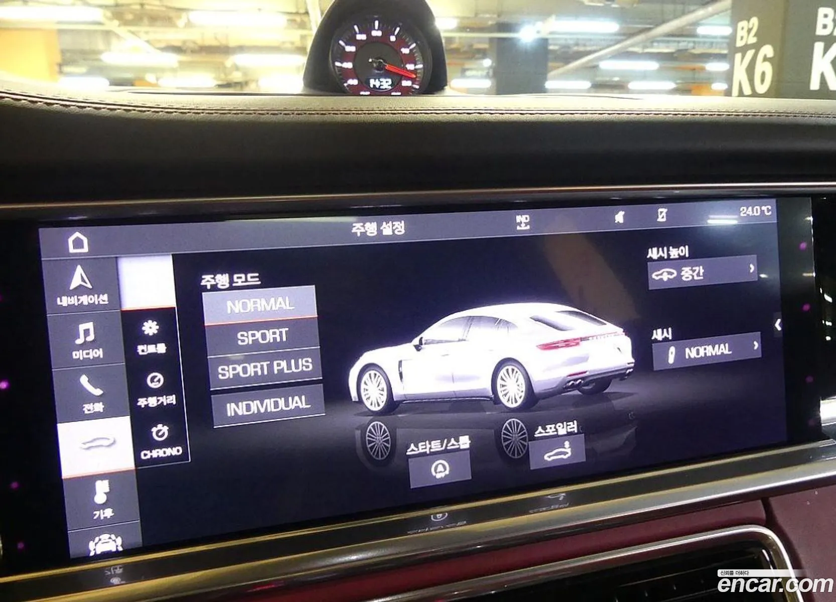 Porsche Panamera 2020 — 8