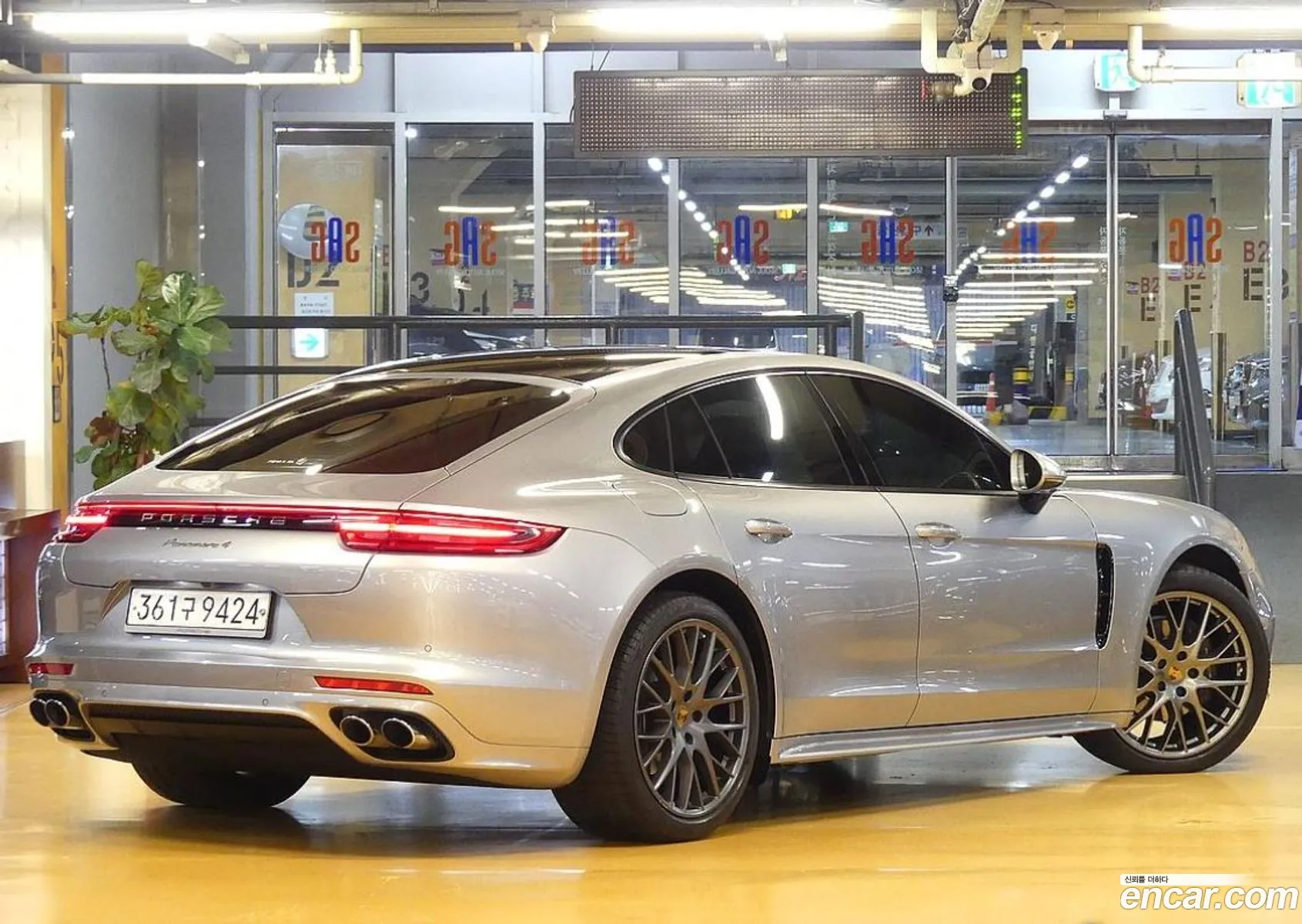 Porsche Panamera 2020 — 13