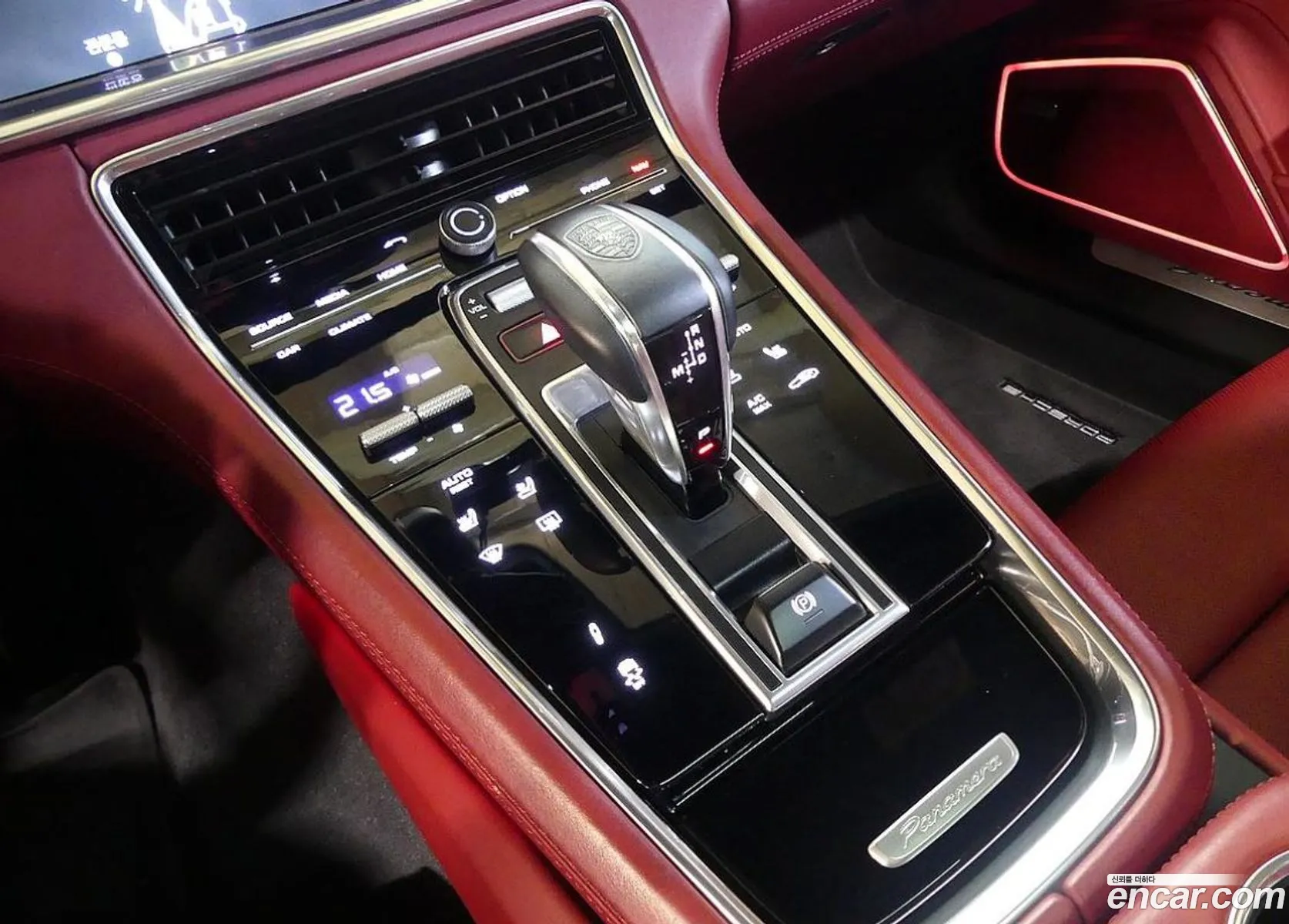 Porsche Panamera 2020 — 12