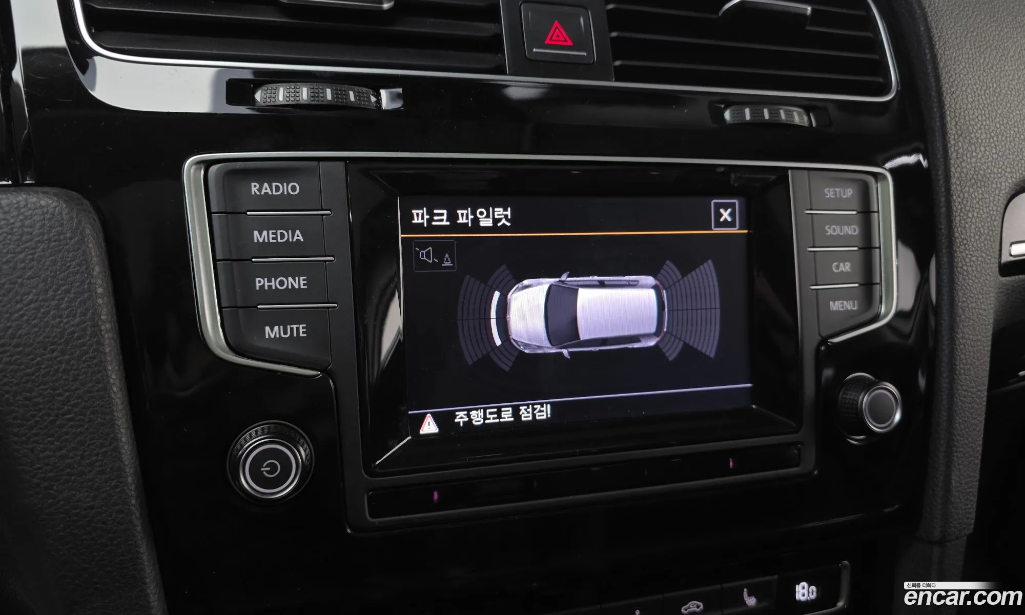 Volkswagen Golf 7th Gen 2014 — 10