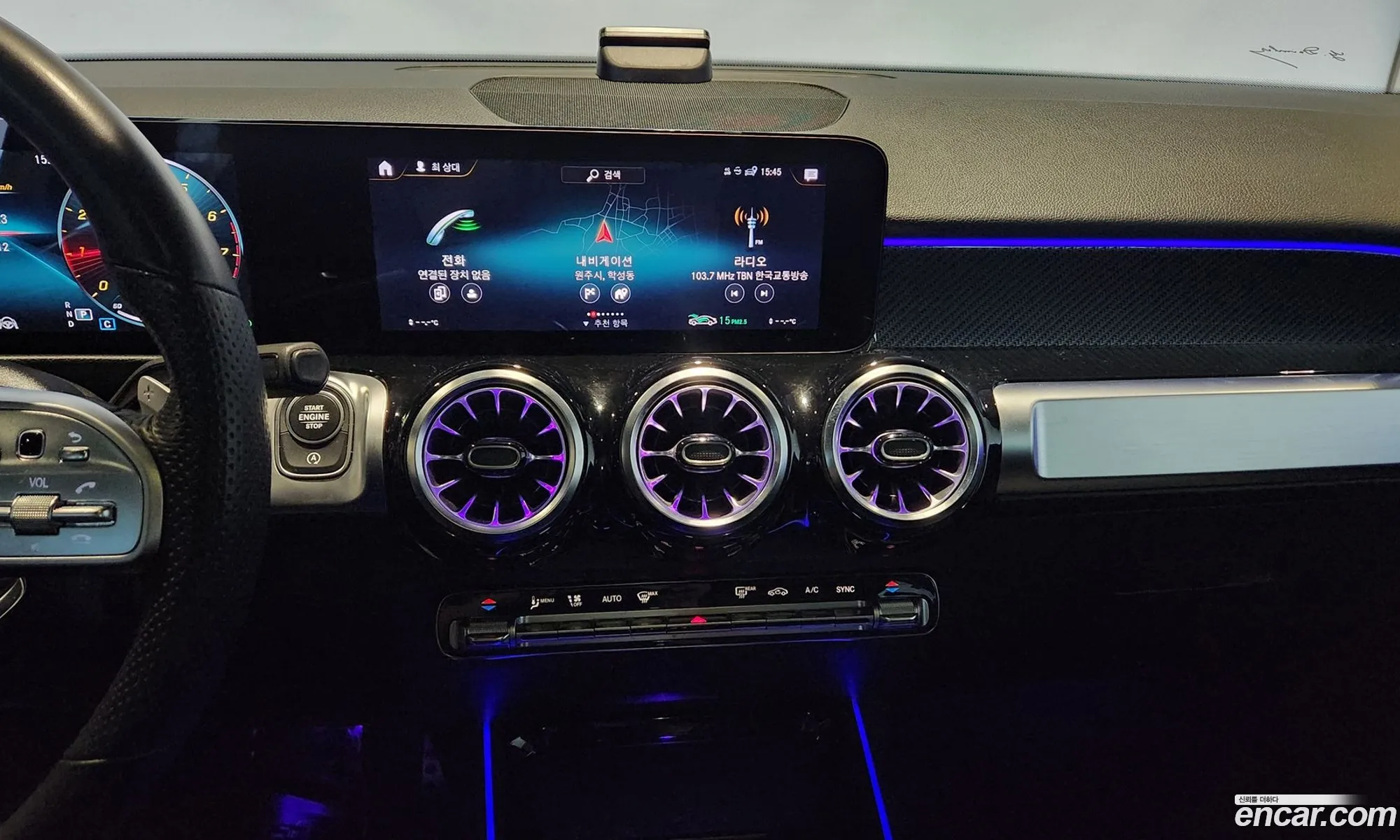 Mercedes-Benz GLB-Class X247 2022 — 13