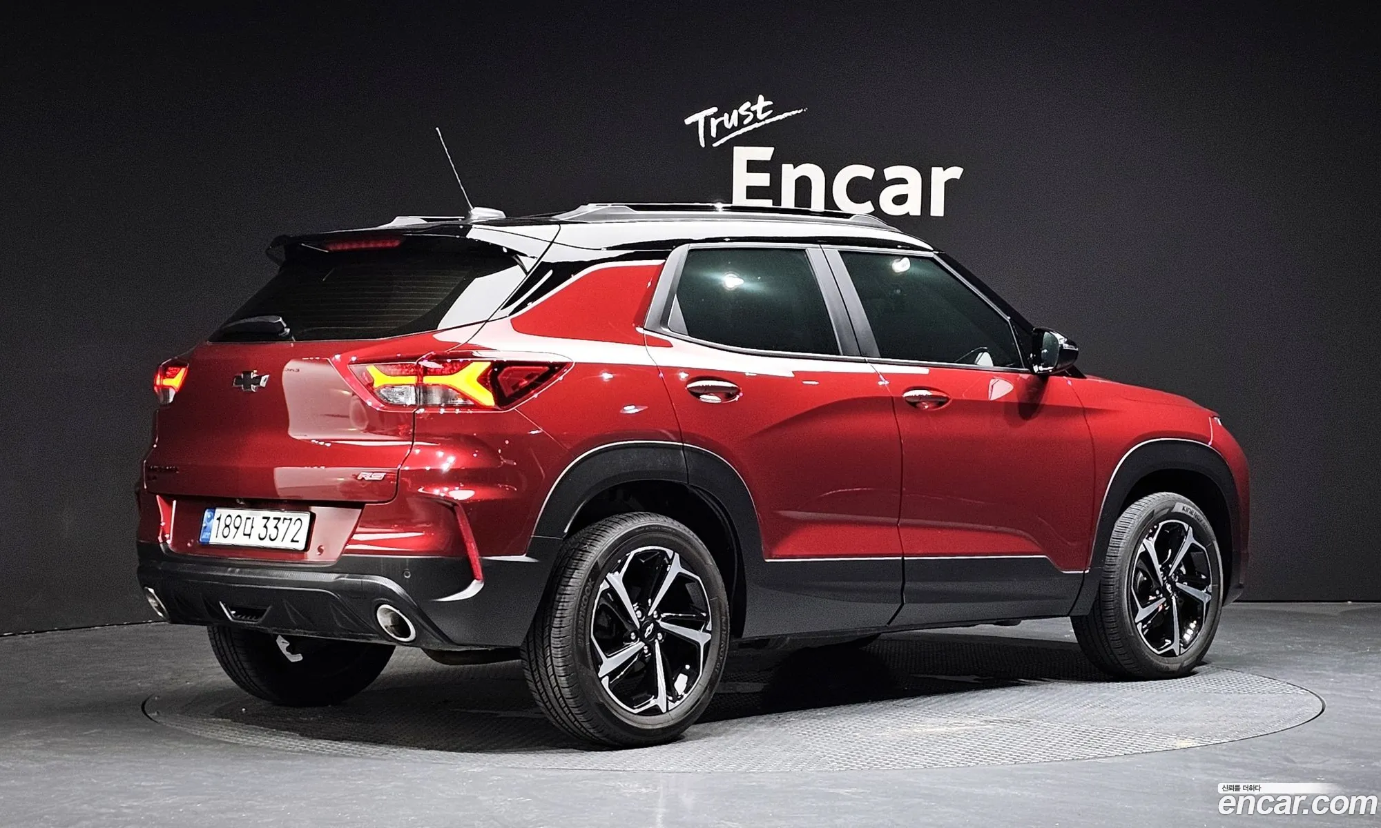 Chevrolet (GM Daewoo) Trailblazer 2022 — 7