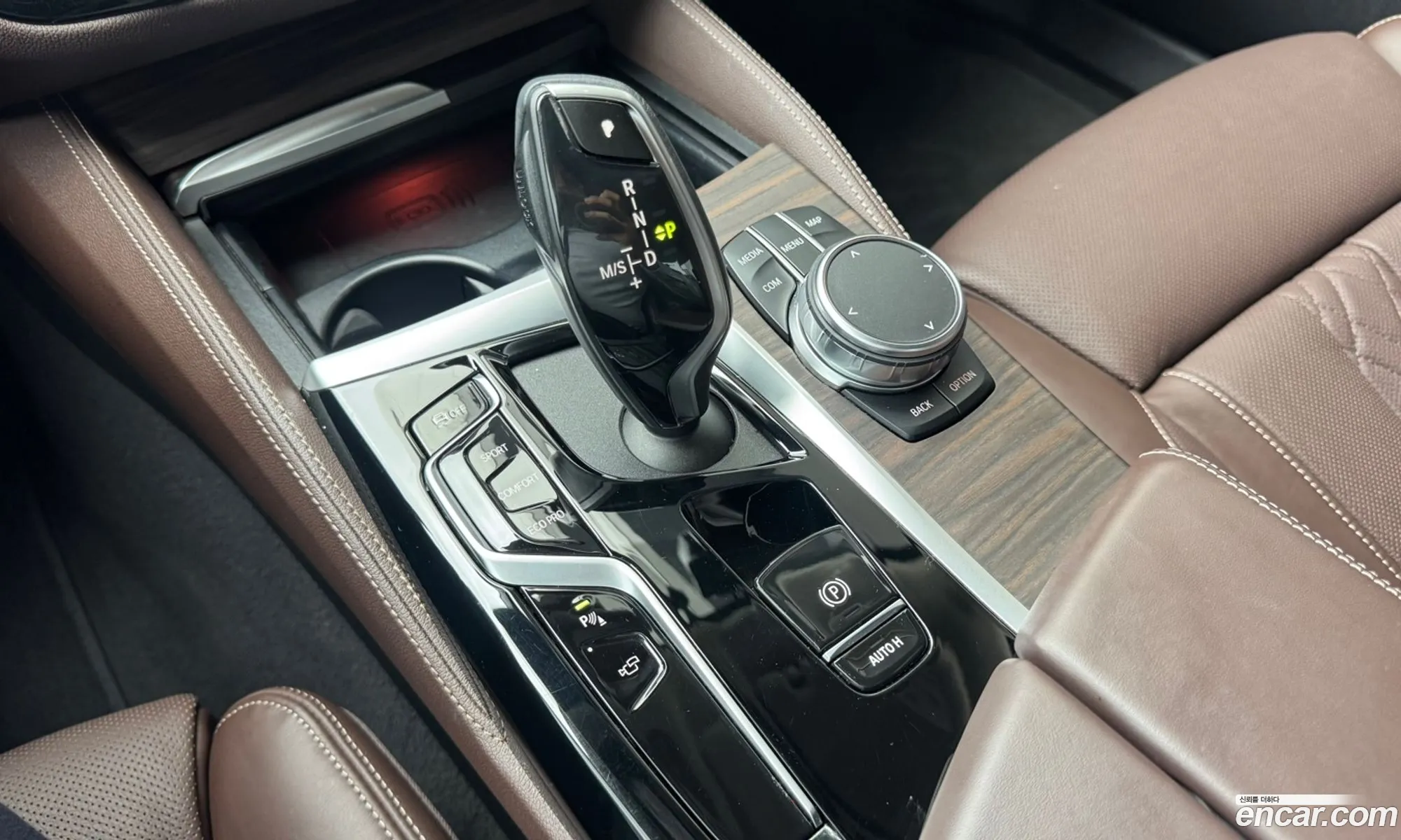 BMW 5 Series 2023 — 15