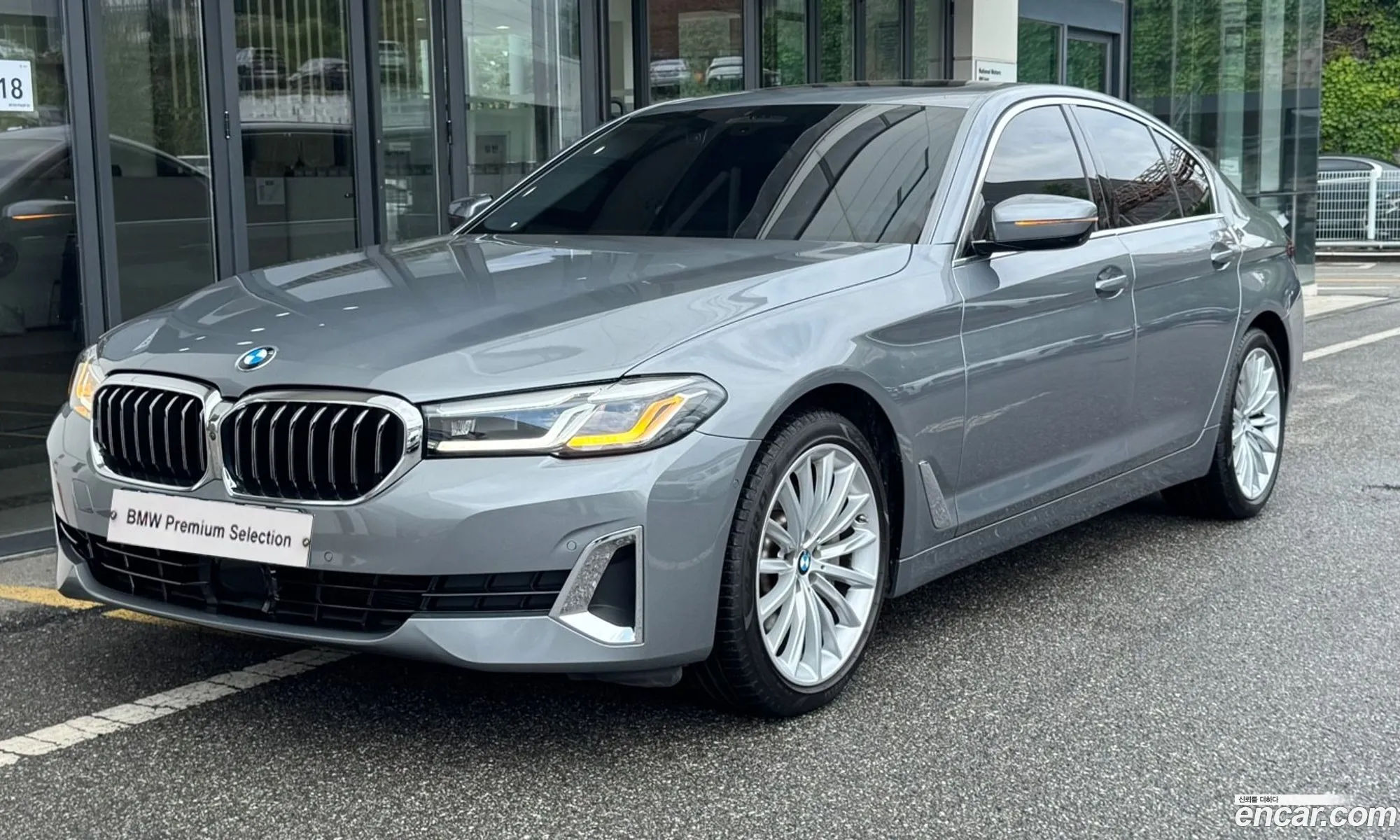 BMW 5 Series 2023 — 18