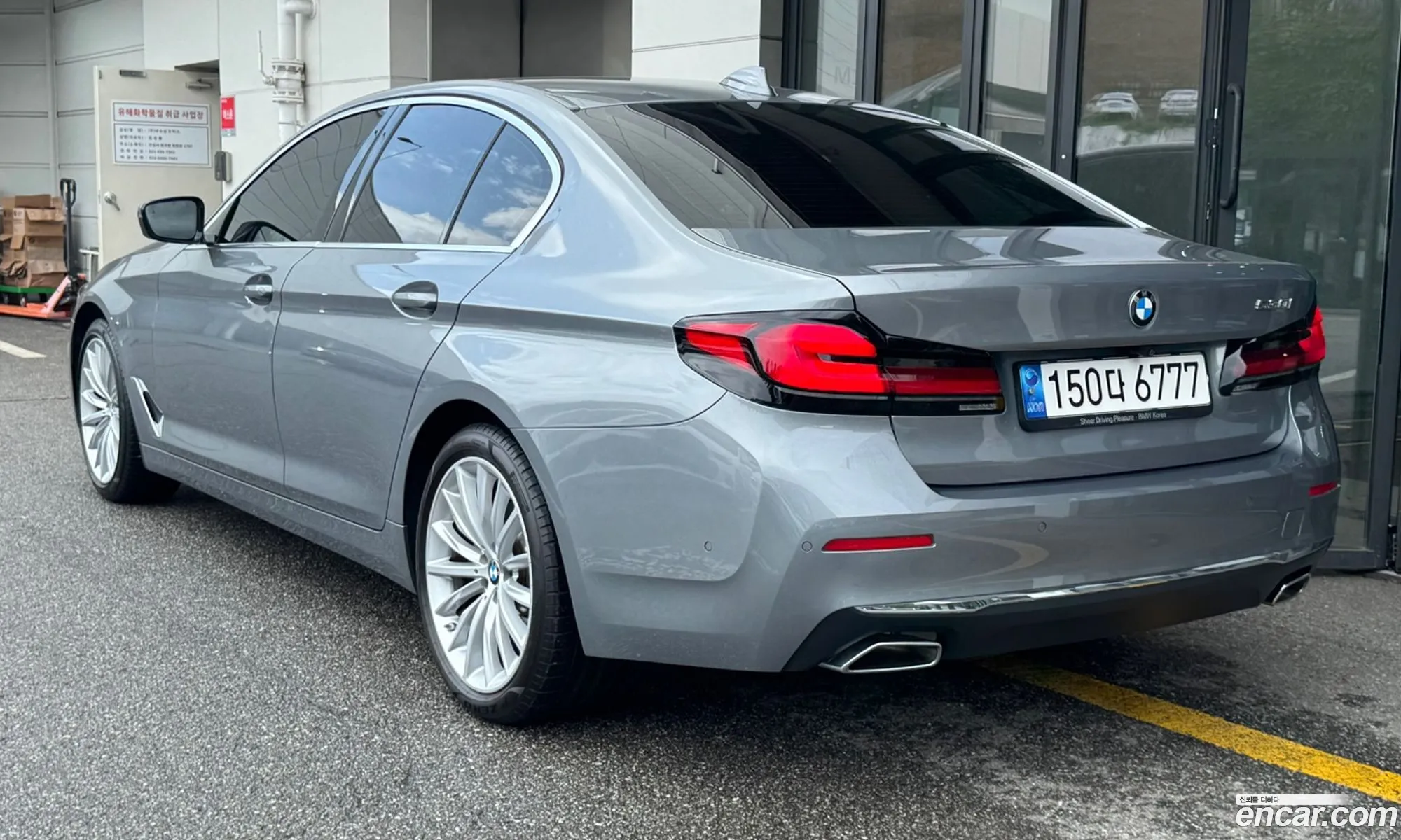BMW 5 Series 2023 — 8