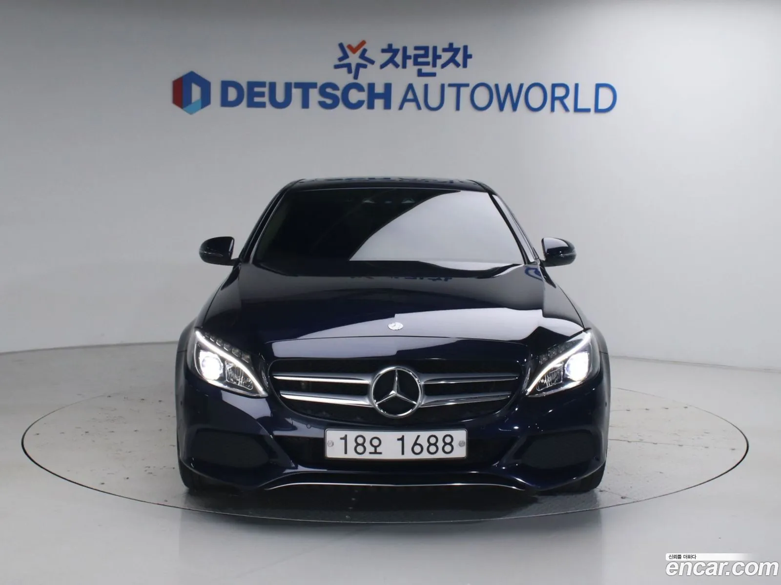 Mercedes-Benz C-Class W205 2016 — 10