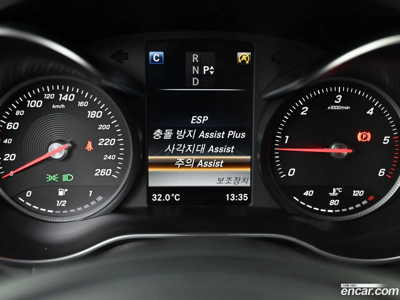 Mercedes-Benz C-Class W205 2016 — 8