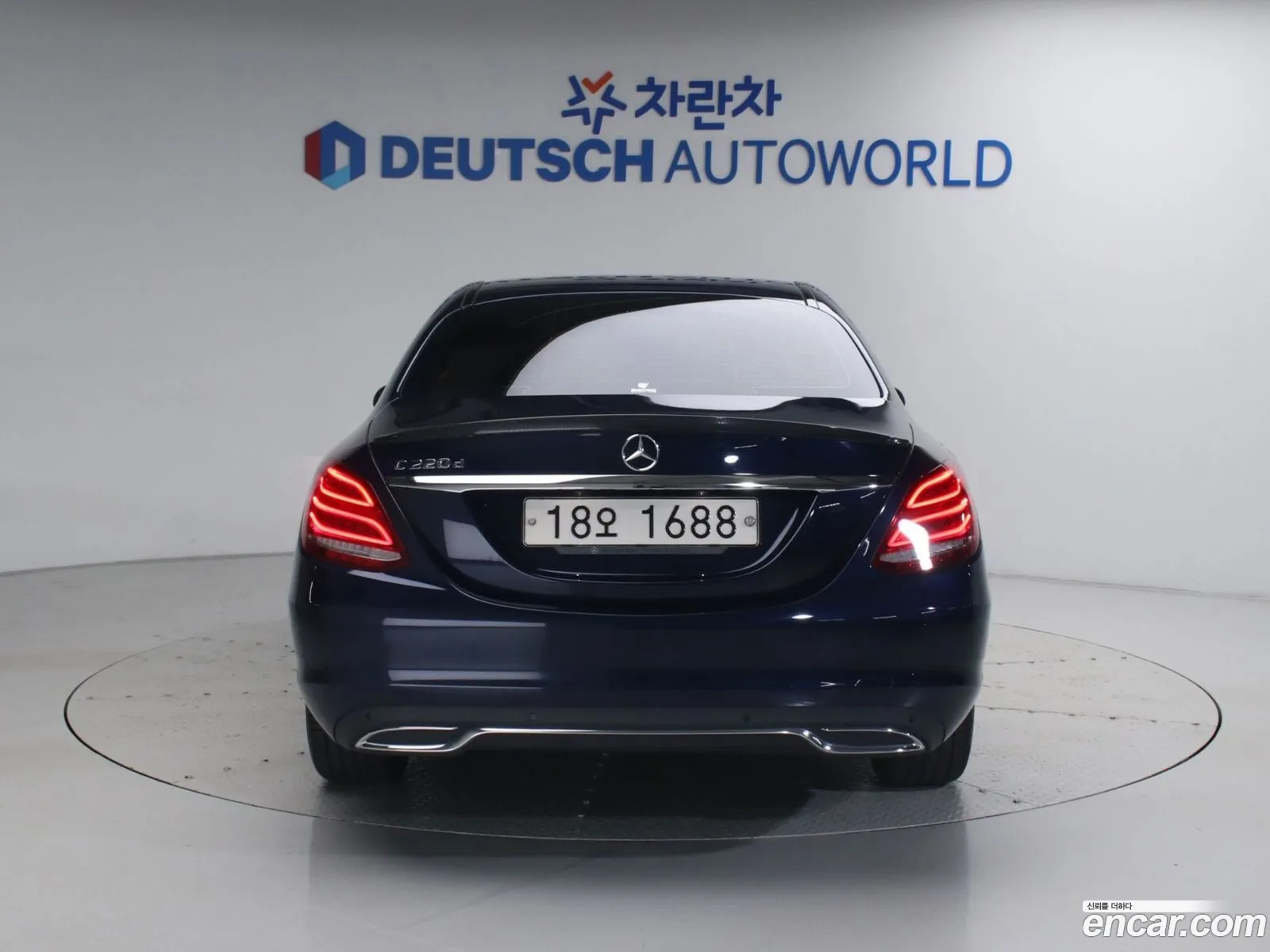 Mercedes-Benz C-Class W205 2016 — 6