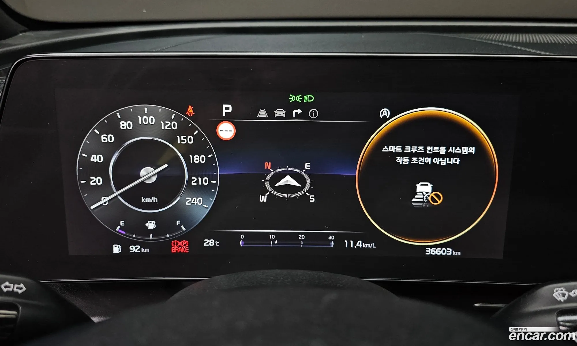 Kia Sportage 2022 — 5