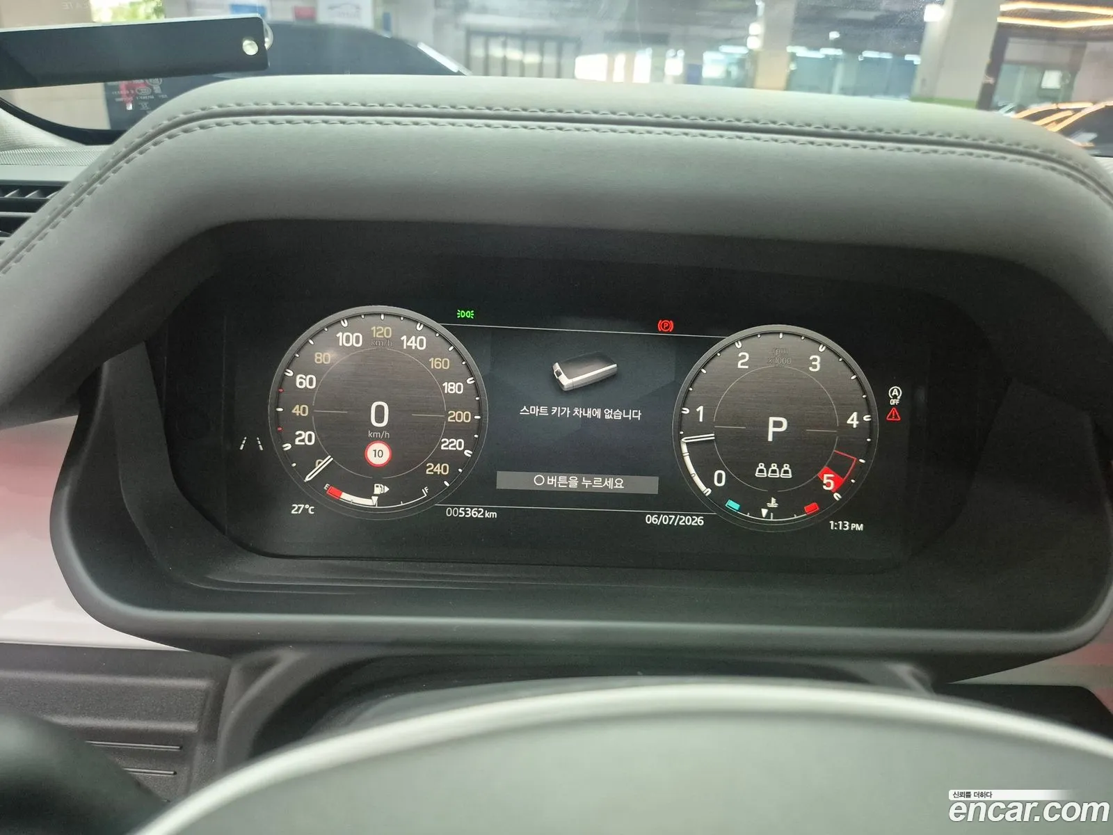 Land Rover Defender 2025 — 14