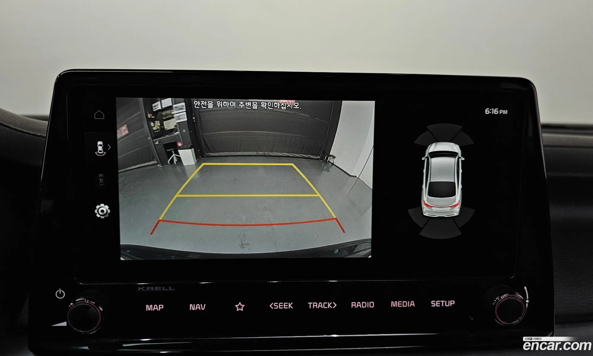 Kia K3 2022 — 12