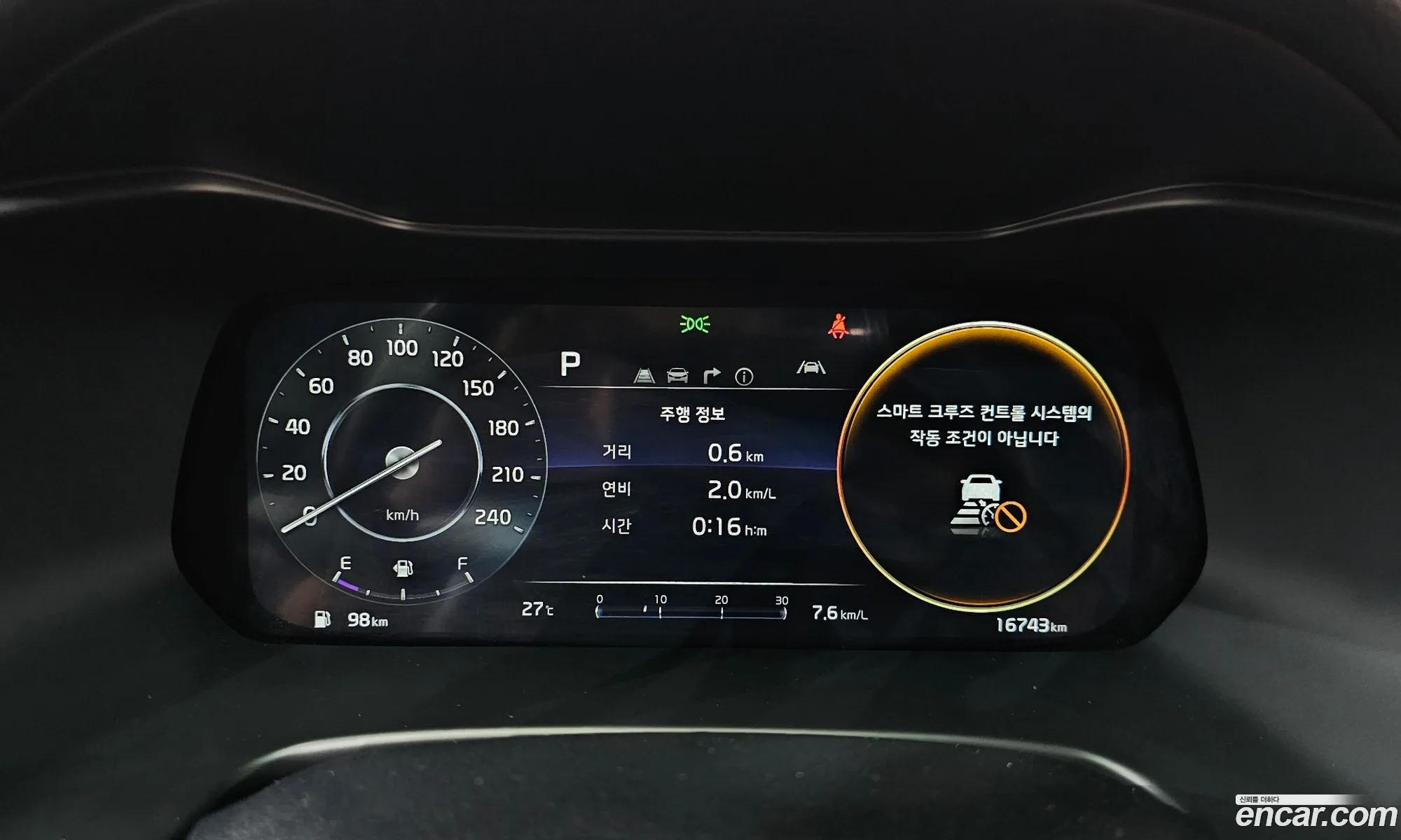 Kia K3 2022 — 5
