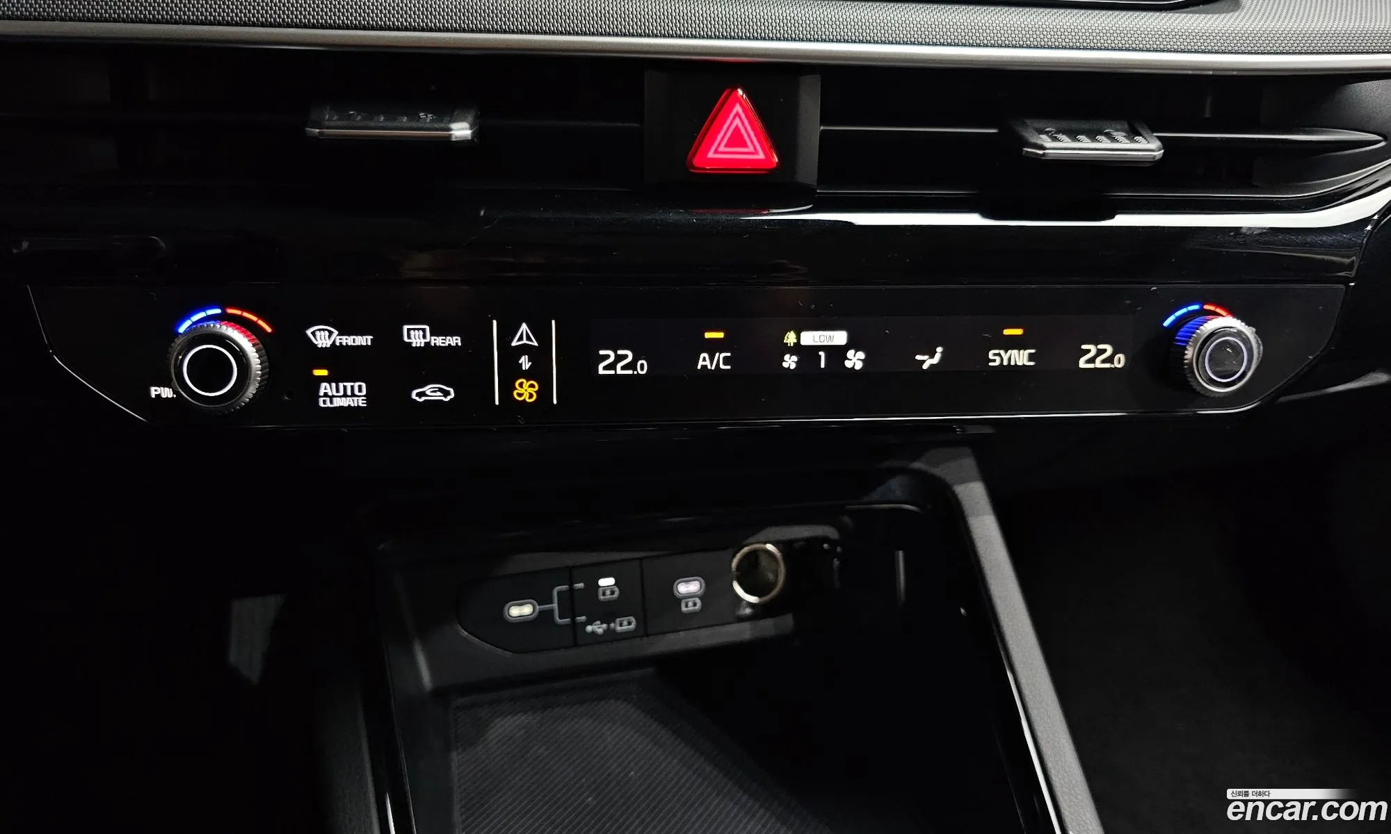 Kia K5 2025 — 31
