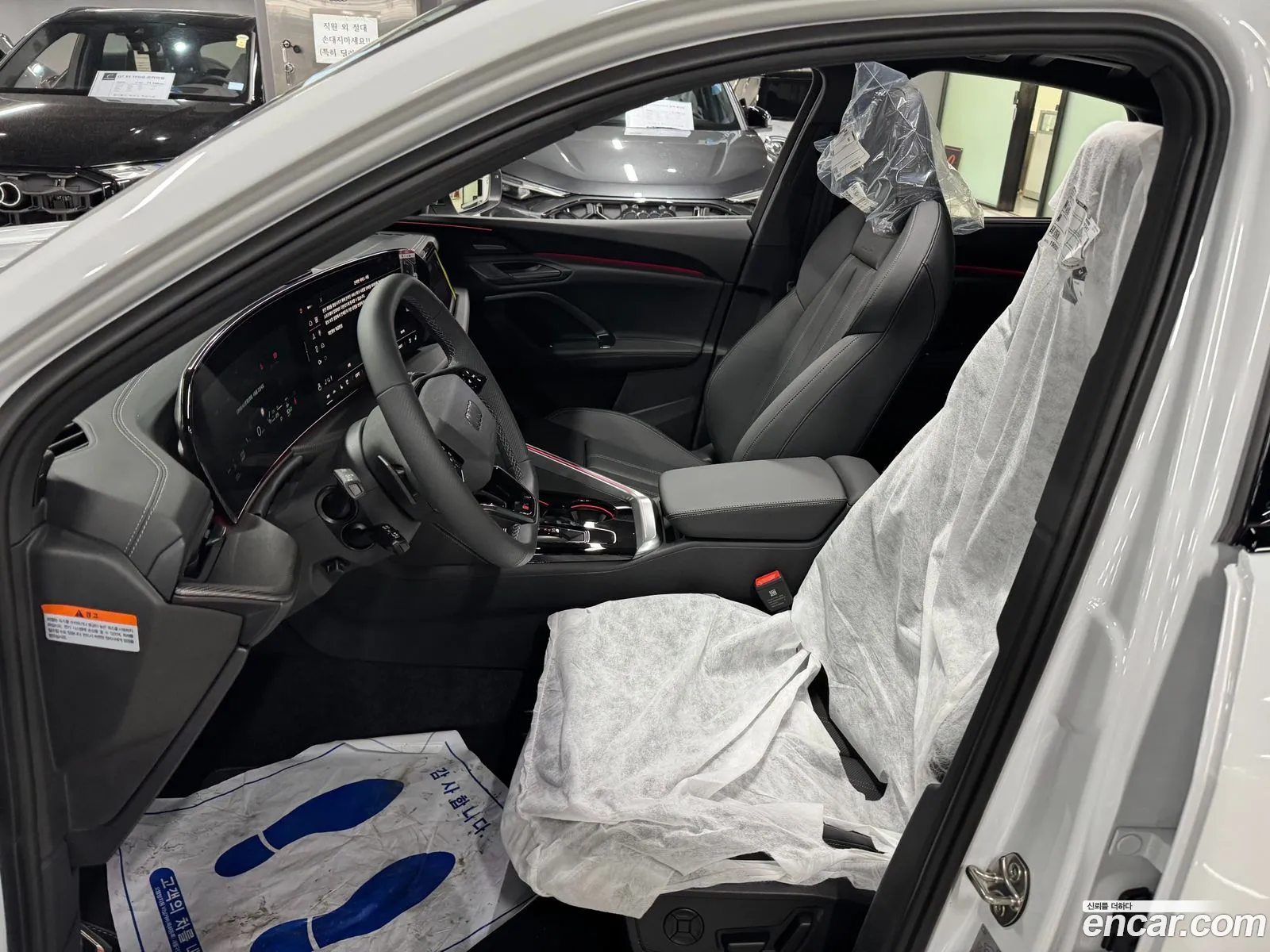 Audi Q5 2025 — 7