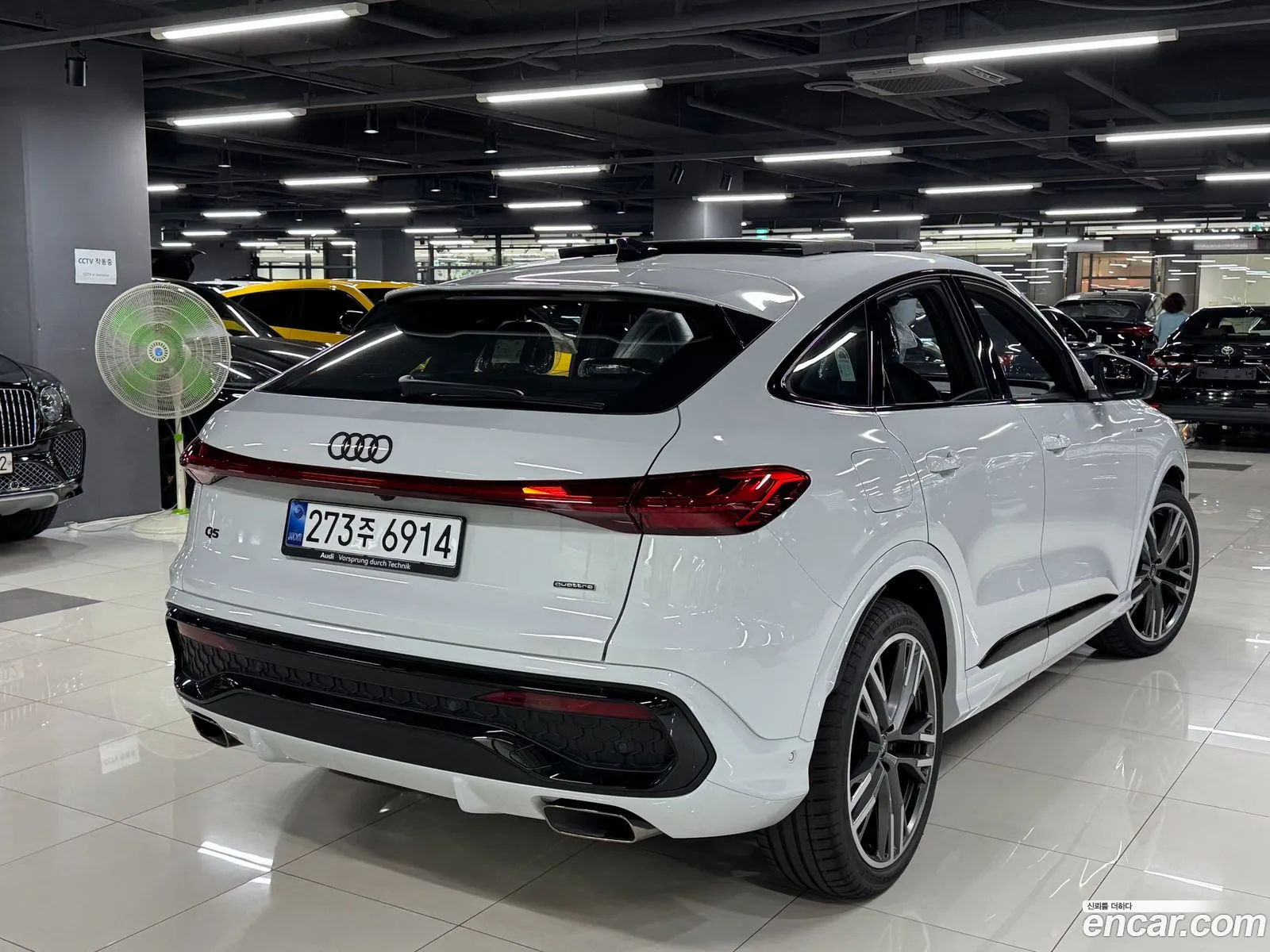Audi Q5 2025 — 5
