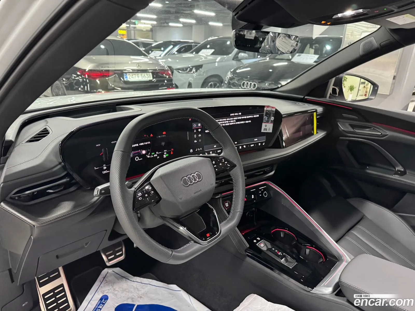 Audi Q5 2025 — 12