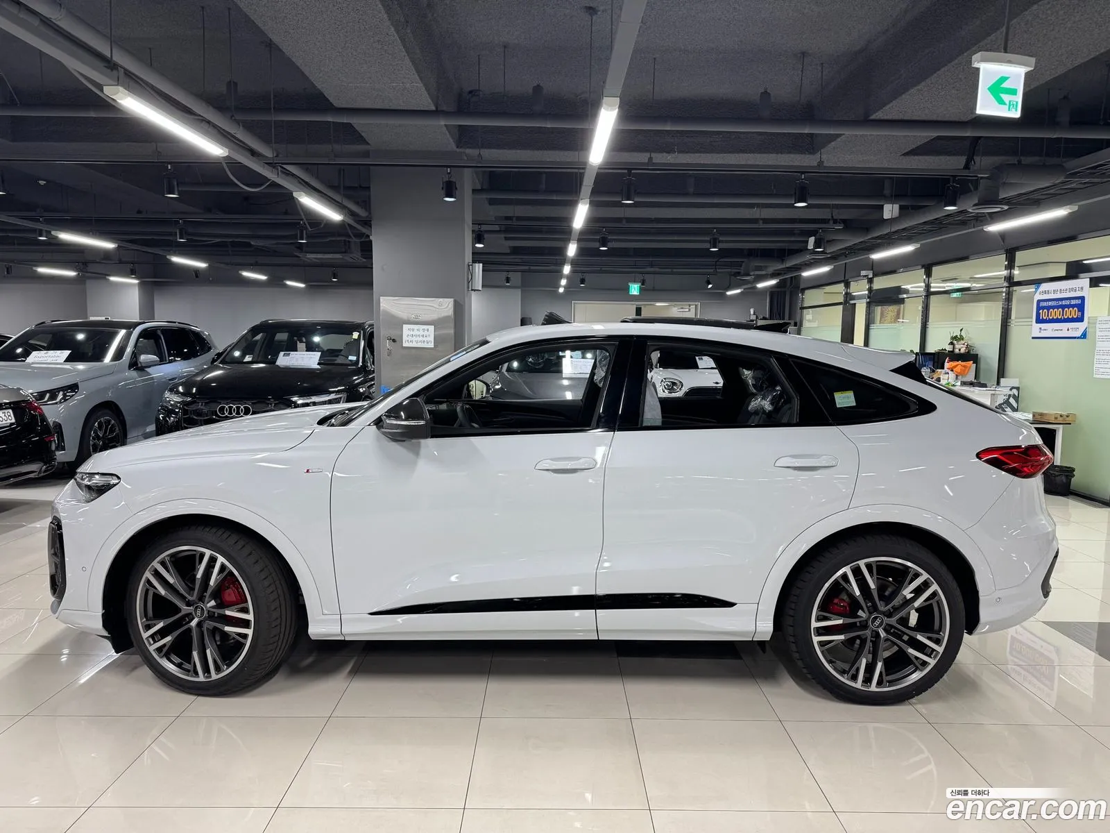 Audi Q5 2025 — 9