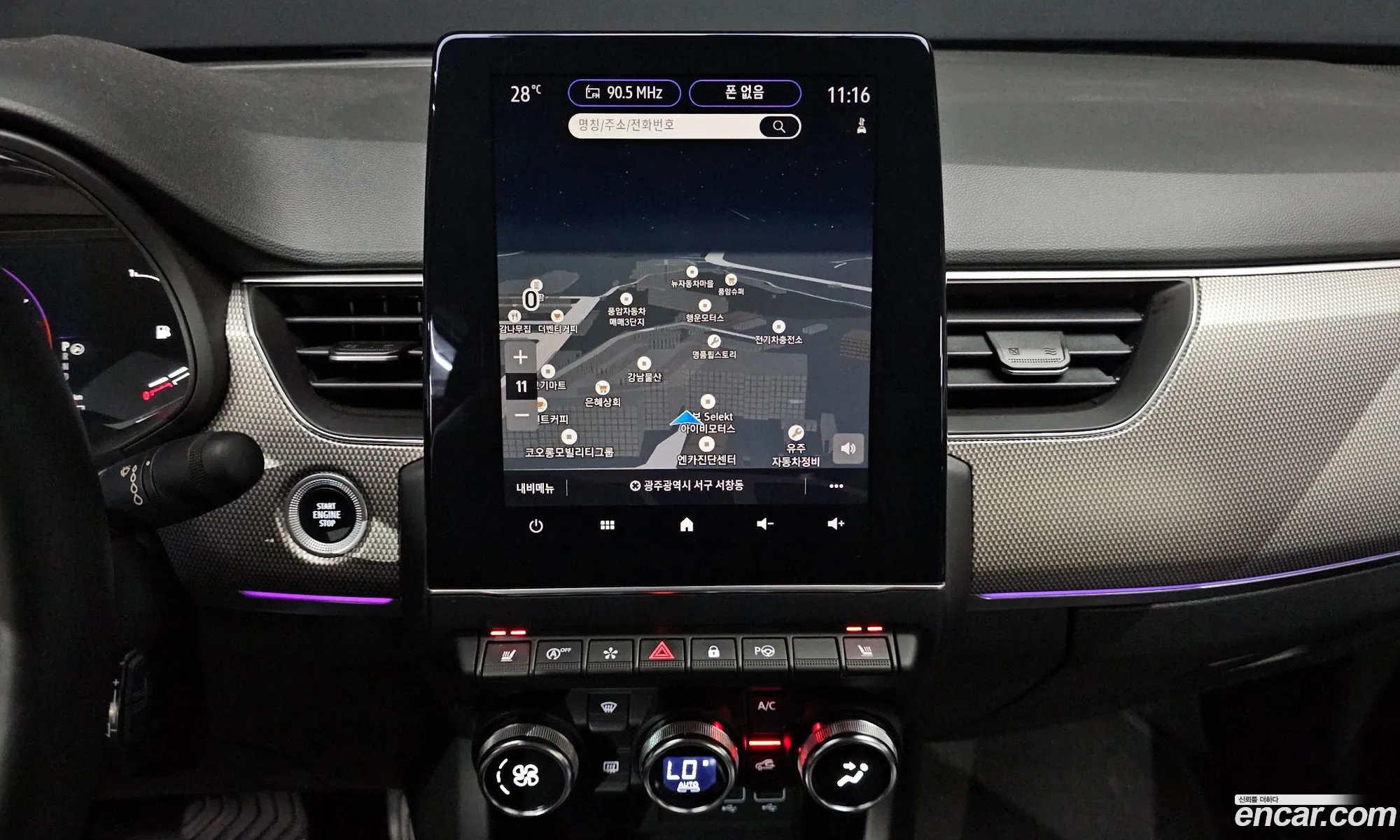 Renault Korea (Samsung) XM3 2023 — 16
