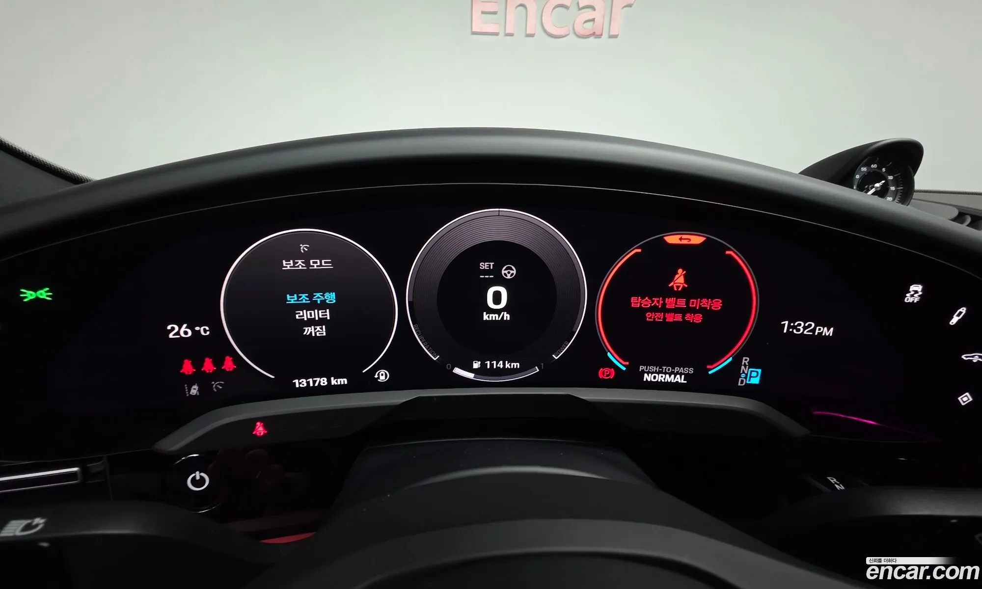 Porsche Taycan 2025 WP0AB2Y13SSA41059 — 9