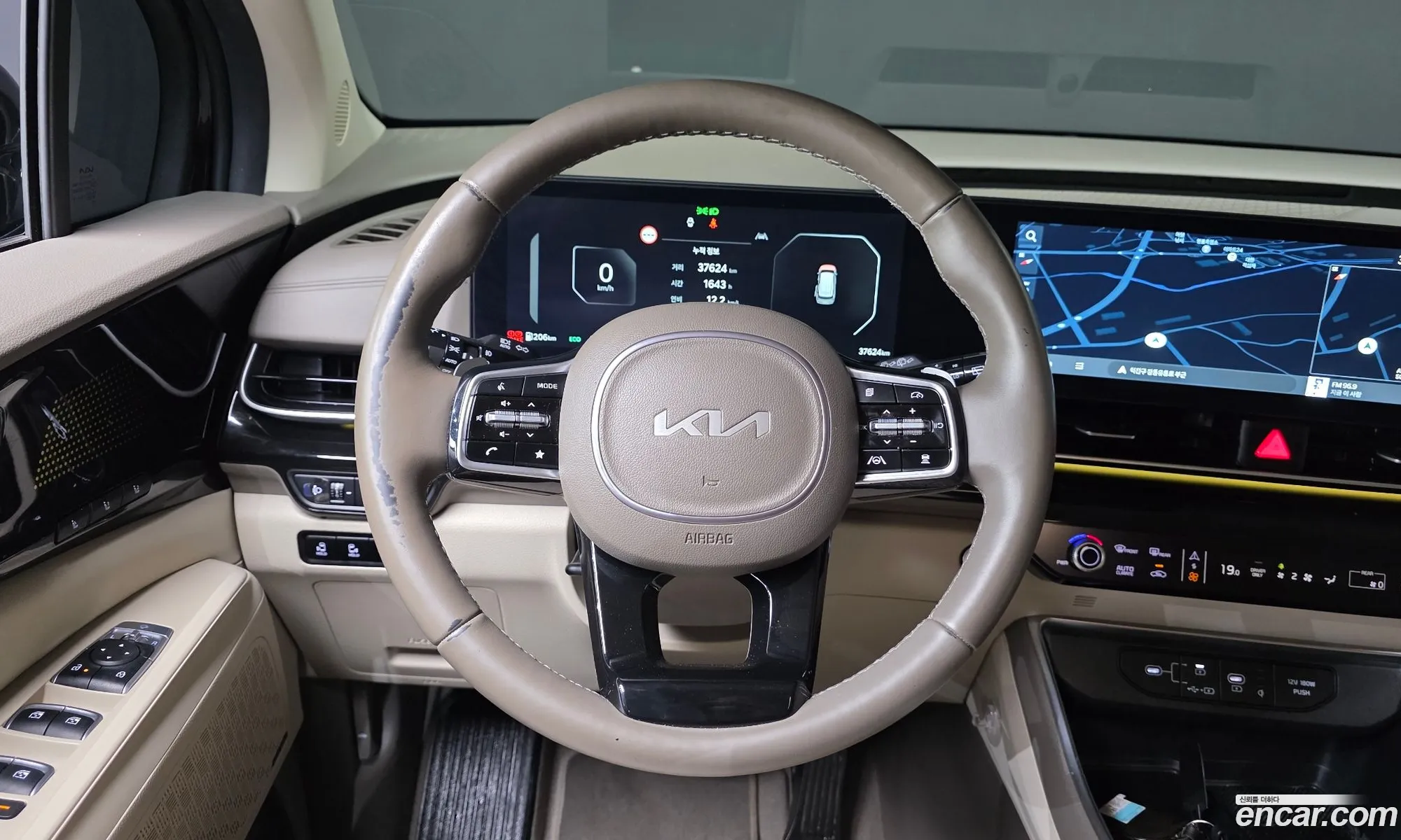 Kia Carnival 2024 — 12