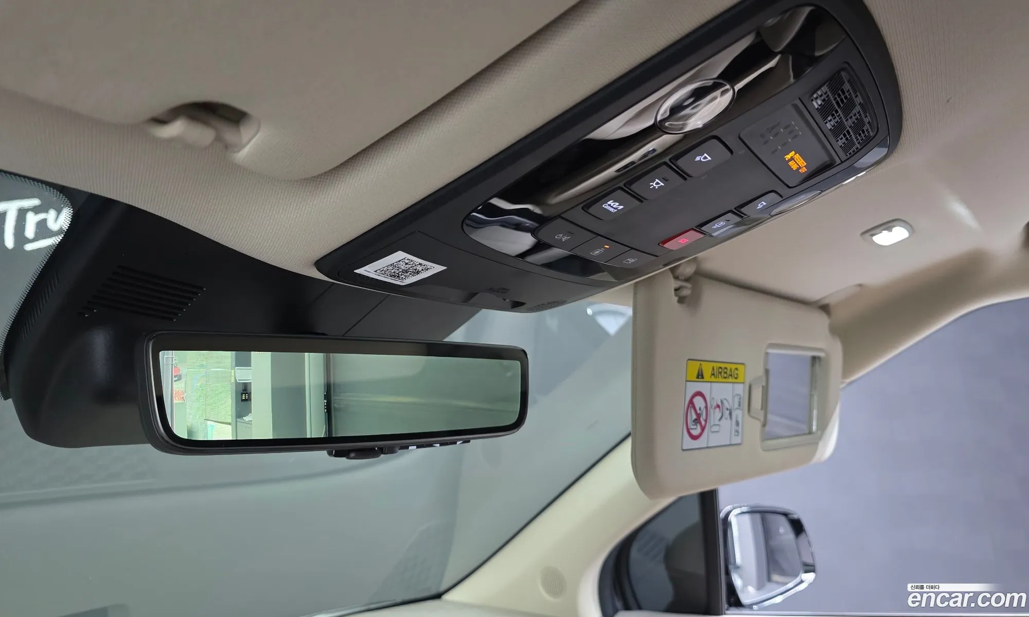 Kia Carnival 2024 — 13