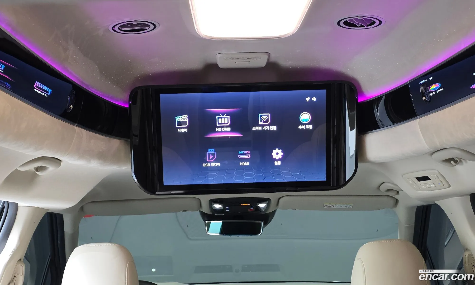 Kia Carnival 2024 — 6