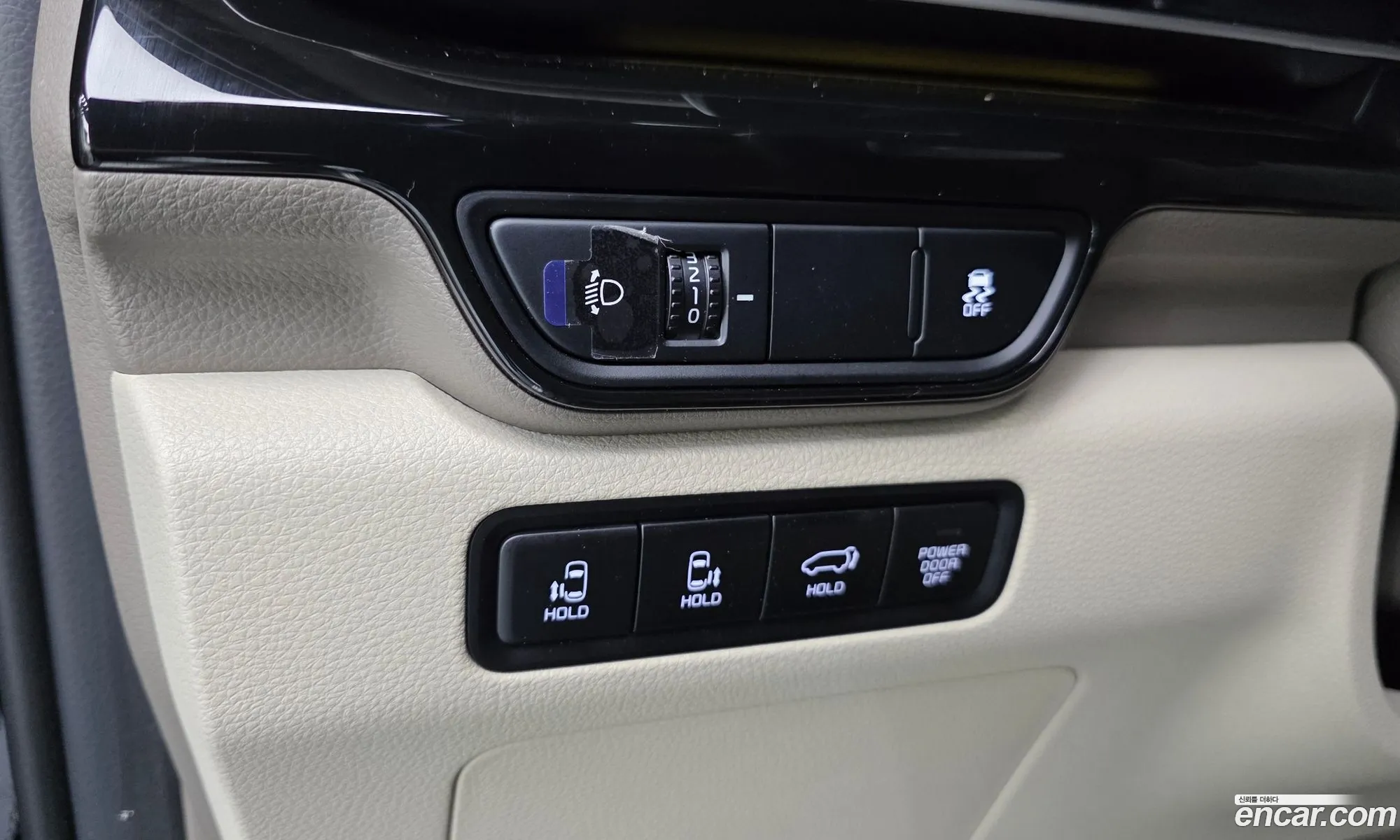 Kia Carnival 2024 — 20
