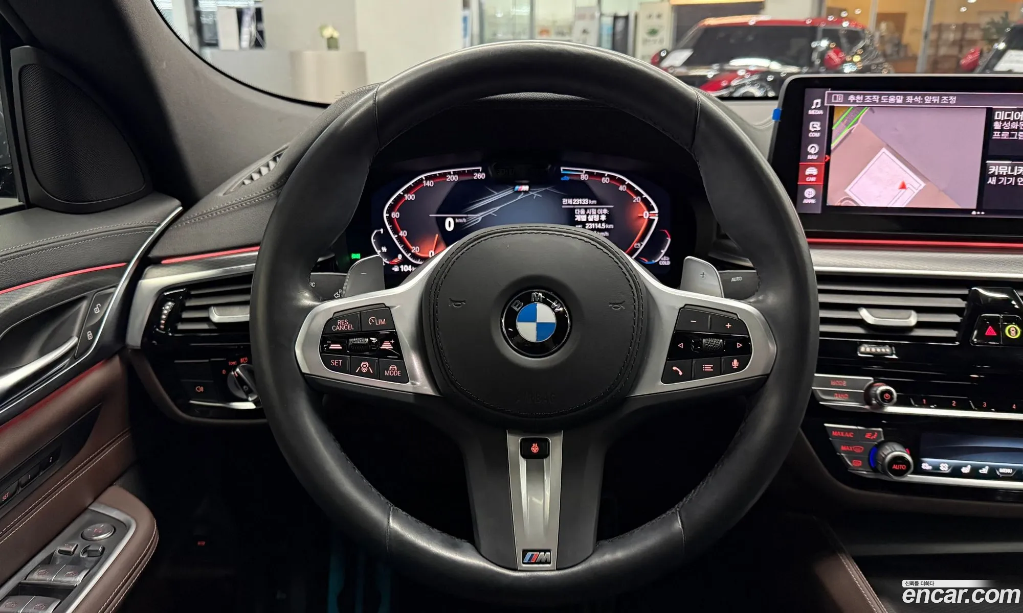 BMW 6 Series GT 2023 — 4