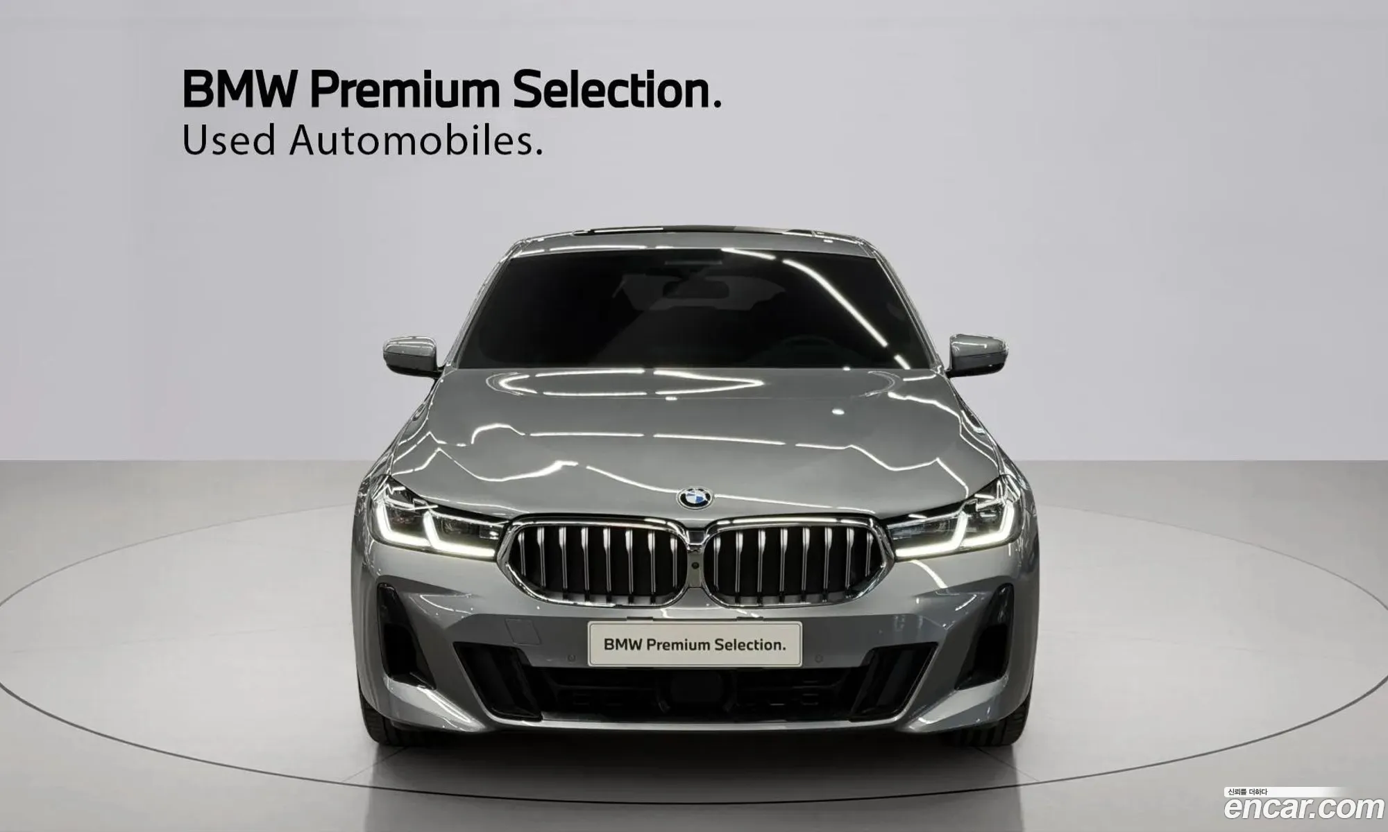 BMW 6 Series GT 2023 — 6