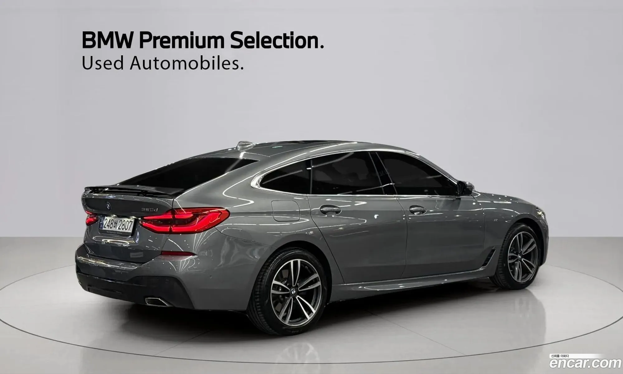 BMW 6 Series GT 2023 — 14