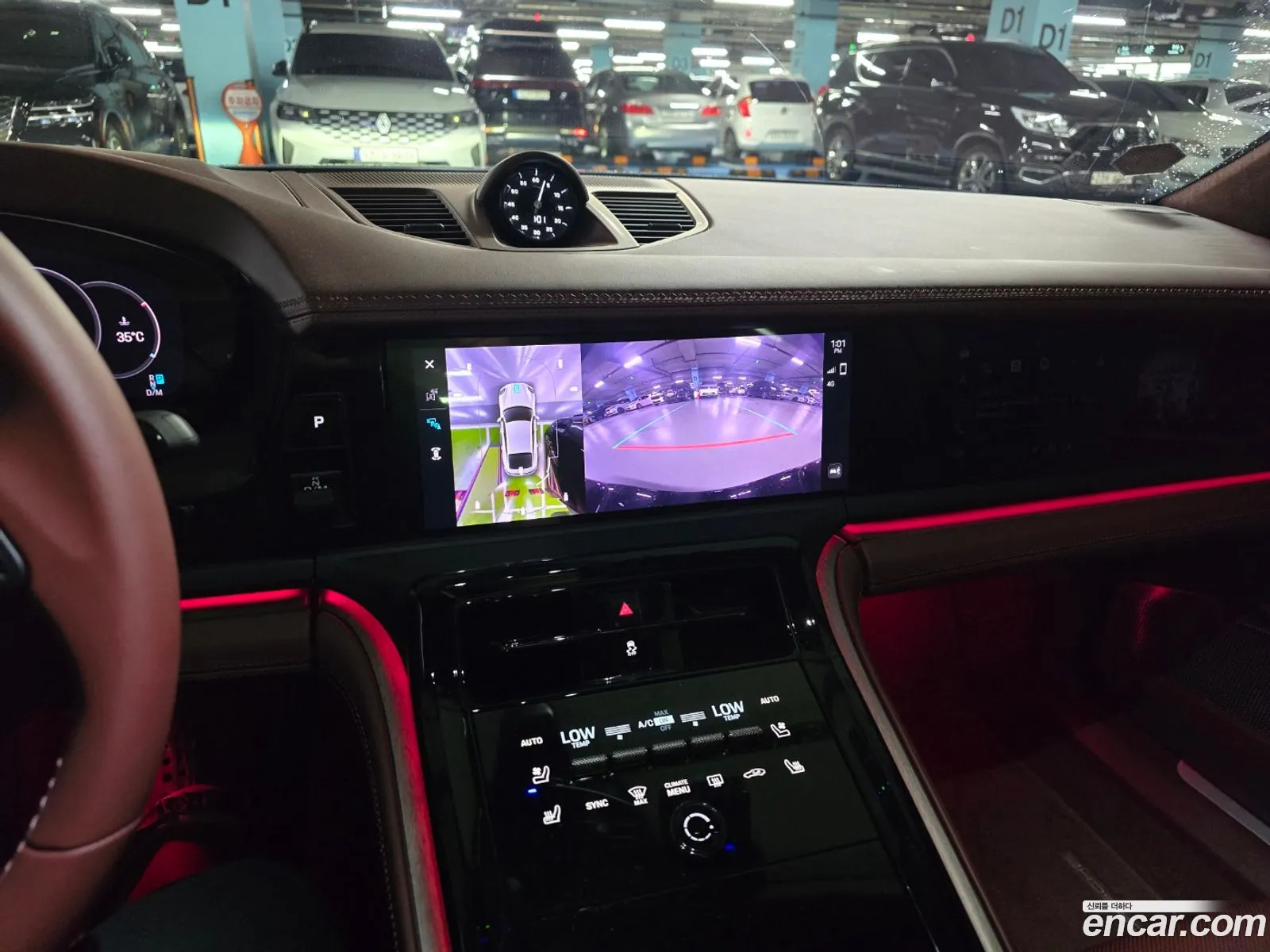 Porsche Panamera 2025 — 11
